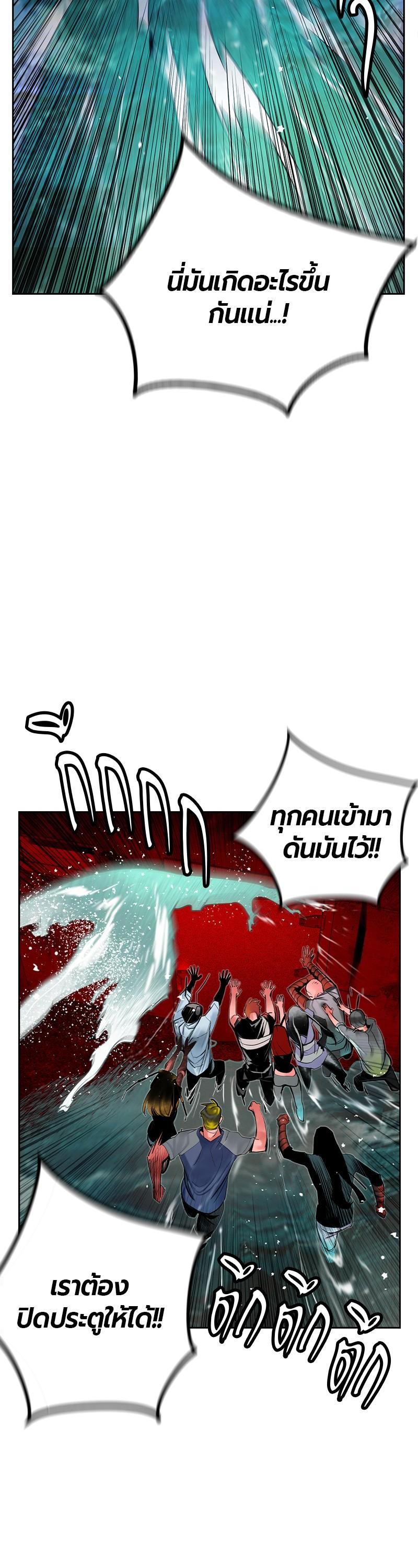 Manga-lc-com อ่านมังงะ อ่านการ์ตูน ออนไลน์ ฟรี Jungle Juice ตอนที่ 1 2 3 4 5 6 7 8 9 10 11 12 13 14 ฟรี ไม่มีโฆษณา Manga-lc - อ่าน มังงะ อ่าน การ์ตูน ออนไลน์ อ่านมังงะ ฟรี