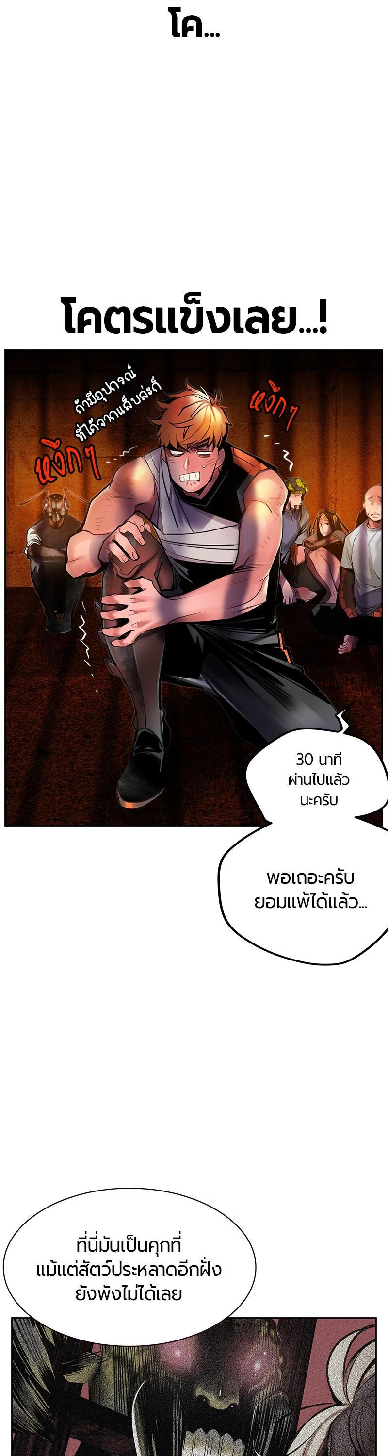 Manga-lc-com อ่านมังงะ อ่านการ์ตูน ออนไลน์ ฟรี Jungle Juice ตอนที่ 1 2 3 4 5 6 7 8 9 10 11 12 13 14 ฟรี ไม่มีโฆษณา Manga-lc - อ่าน มังงะ อ่าน การ์ตูน ออนไลน์ อ่านมังงะ ฟรี