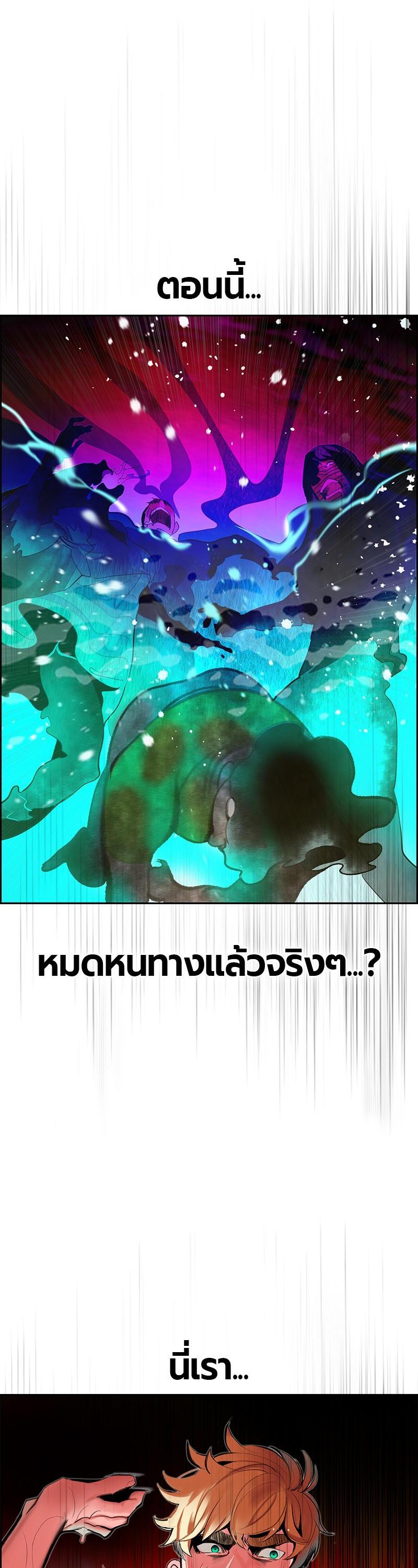 Manga-lc-com อ่านมังงะ อ่านการ์ตูน ออนไลน์ ฟรี Jungle Juice ตอนที่ 1 2 3 4 5 6 7 8 9 10 11 12 13 14 ฟรี ไม่มีโฆษณา Manga-lc - อ่าน มังงะ อ่าน การ์ตูน ออนไลน์ อ่านมังงะ ฟรี
