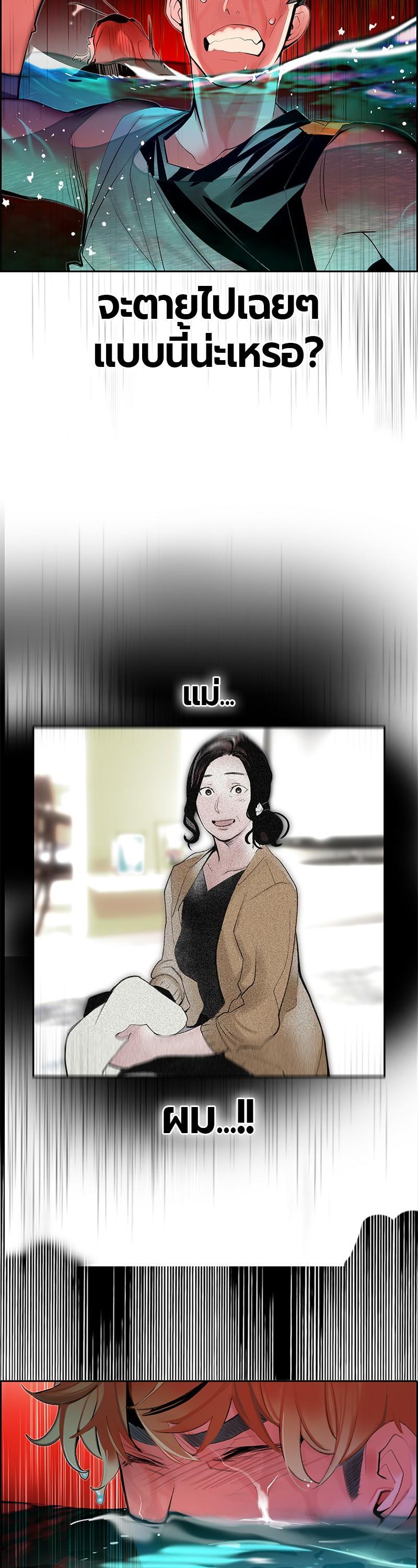 Manga-lc-com อ่านมังงะ อ่านการ์ตูน ออนไลน์ ฟรี Jungle Juice ตอนที่ 1 2 3 4 5 6 7 8 9 10 11 12 13 14 ฟรี ไม่มีโฆษณา Manga-lc - อ่าน มังงะ อ่าน การ์ตูน ออนไลน์ อ่านมังงะ ฟรี