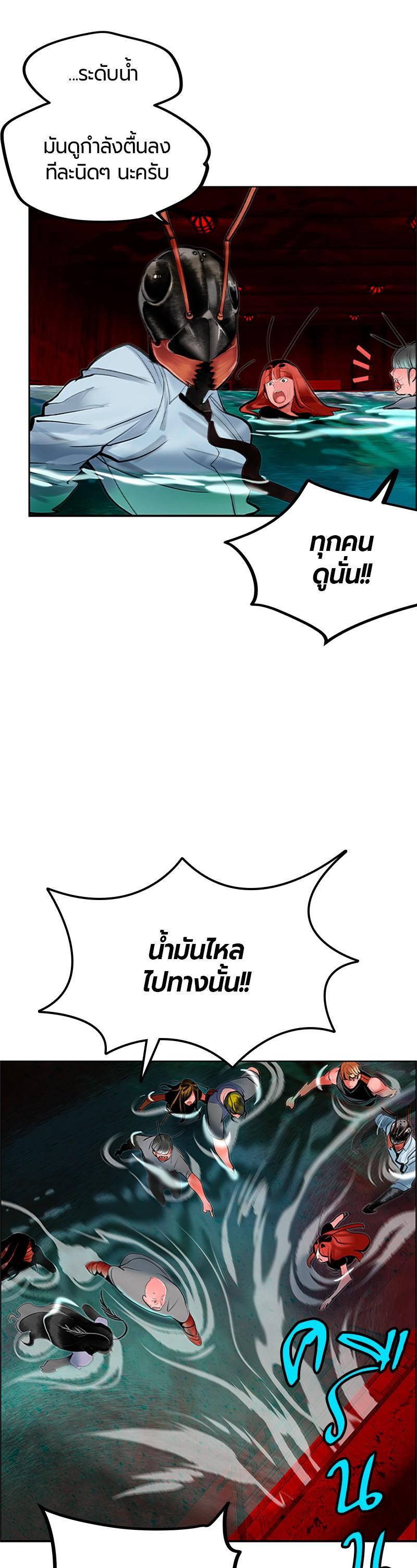 Manga-lc-com อ่านมังงะ อ่านการ์ตูน ออนไลน์ ฟรี Jungle Juice ตอนที่ 1 2 3 4 5 6 7 8 9 10 11 12 13 14 ฟรี ไม่มีโฆษณา Manga-lc - อ่าน มังงะ อ่าน การ์ตูน ออนไลน์ อ่านมังงะ ฟรี