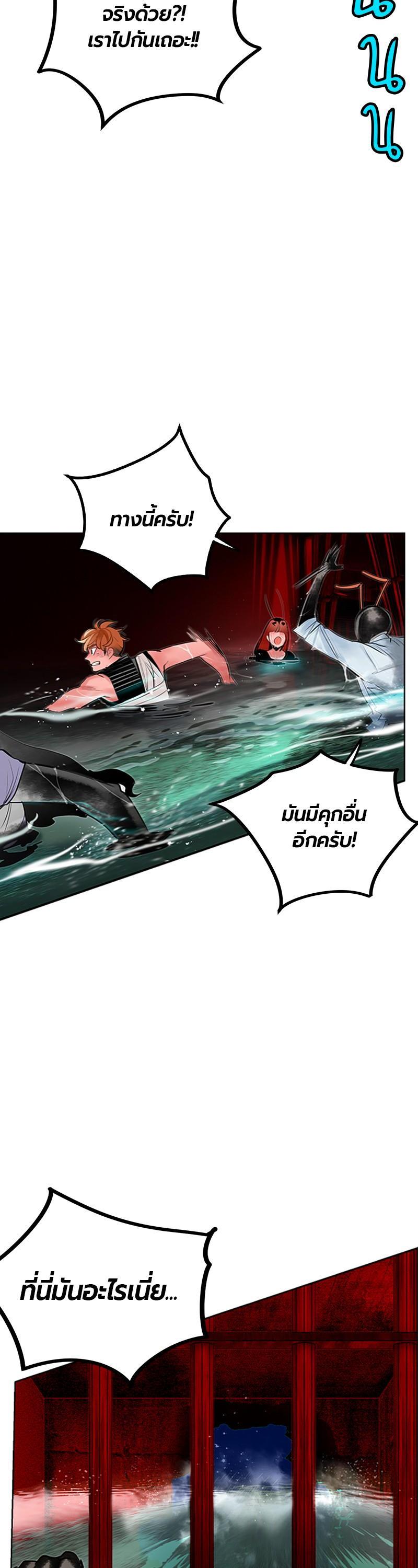 Manga-lc-com อ่านมังงะ อ่านการ์ตูน ออนไลน์ ฟรี Jungle Juice ตอนที่ 1 2 3 4 5 6 7 8 9 10 11 12 13 14 ฟรี ไม่มีโฆษณา Manga-lc - อ่าน มังงะ อ่าน การ์ตูน ออนไลน์ อ่านมังงะ ฟรี