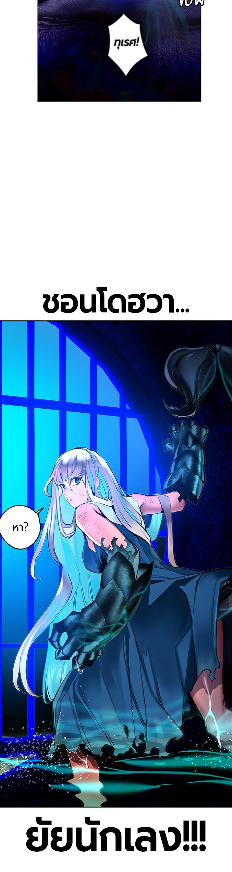 Manga-lc-com อ่านมังงะ อ่านการ์ตูน ออนไลน์ ฟรี Jungle Juice ตอนที่ 1 2 3 4 5 6 7 8 9 10 11 12 13 14 ฟรี ไม่มีโฆษณา Manga-lc - อ่าน มังงะ อ่าน การ์ตูน ออนไลน์ อ่านมังงะ ฟรี