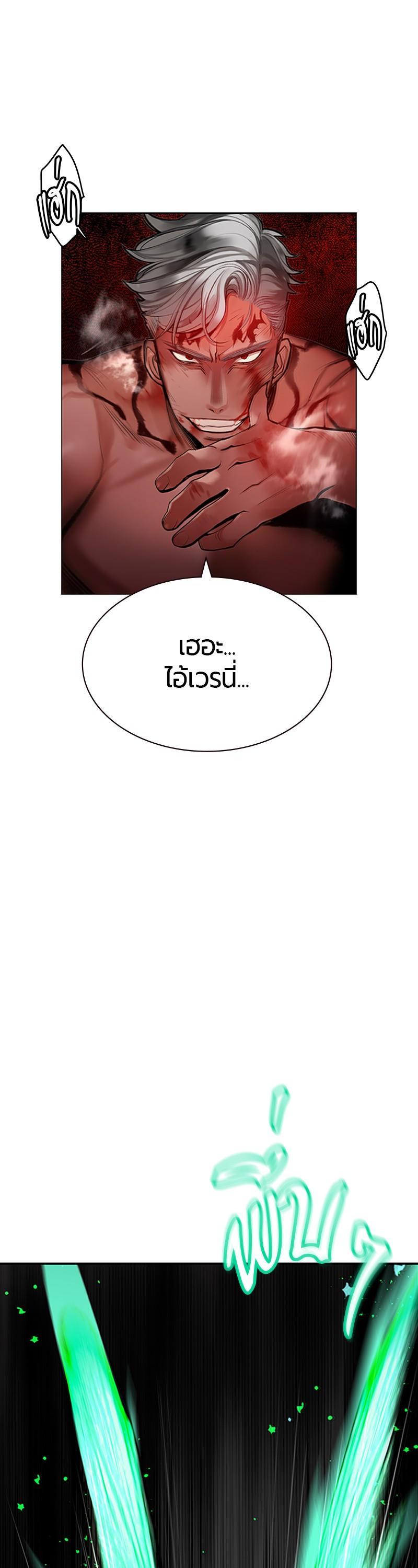 Manga-lc-com อ่านมังงะ อ่านการ์ตูน ออนไลน์ ฟรี Jungle Juice ตอนที่ 1 2 3 4 5 6 7 8 9 10 11 12 13 14 ฟรี ไม่มีโฆษณา Manga-lc - อ่าน มังงะ อ่าน การ์ตูน ออนไลน์ อ่านมังงะ ฟรี