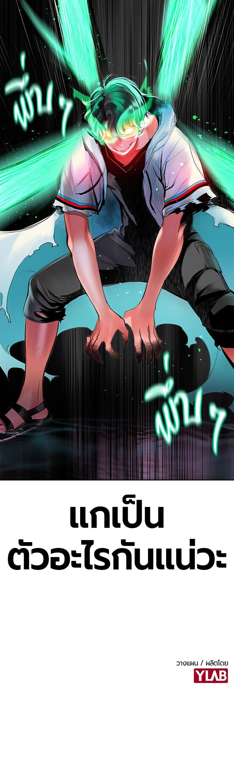 Manga-lc-com อ่านมังงะ อ่านการ์ตูน ออนไลน์ ฟรี Jungle Juice ตอนที่ 1 2 3 4 5 6 7 8 9 10 11 12 13 14 ฟรี ไม่มีโฆษณา Manga-lc - อ่าน มังงะ อ่าน การ์ตูน ออนไลน์ อ่านมังงะ ฟรี