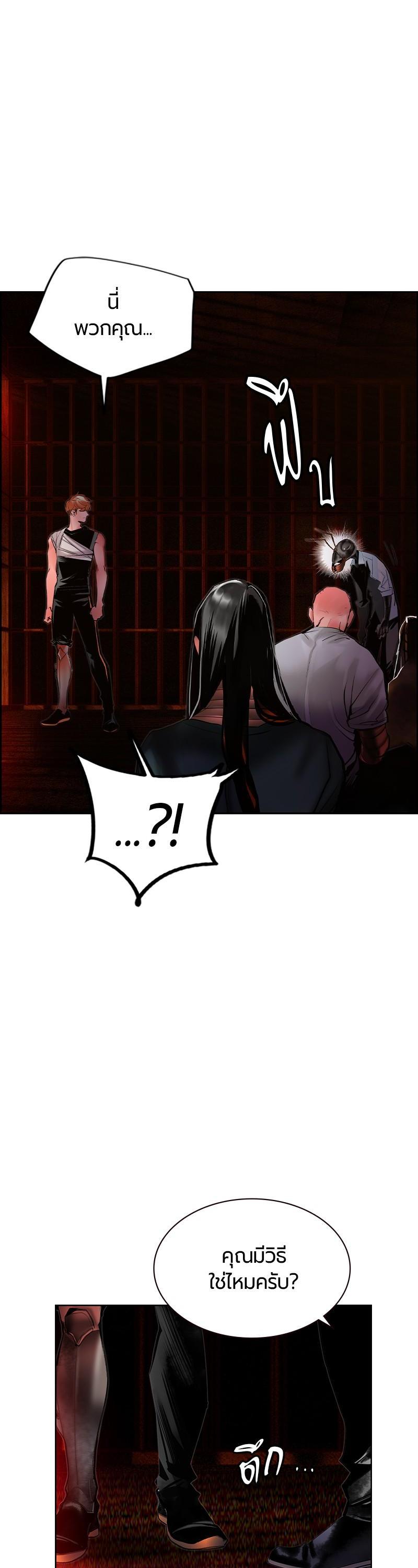 Manga-lc-com อ่านมังงะ อ่านการ์ตูน ออนไลน์ ฟรี Jungle Juice ตอนที่ 1 2 3 4 5 6 7 8 9 10 11 12 13 14 ฟรี ไม่มีโฆษณา Manga-lc - อ่าน มังงะ อ่าน การ์ตูน ออนไลน์ อ่านมังงะ ฟรี