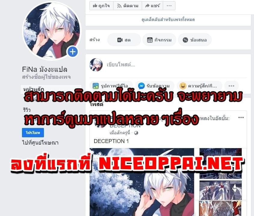 Manga-lc-com อ่านมังงะ อ่านการ์ตูน ออนไลน์ ฟรี Volcanic Age ตอนที่ 1 2 3 4 5 6 7 8 9 10 11 12 13 14 ฟรี ไม่มีโฆษณา Manga-lc - อ่าน มังงะ อ่าน การ์ตูน ออนไลน์ อ่านมังงะ ฟรี