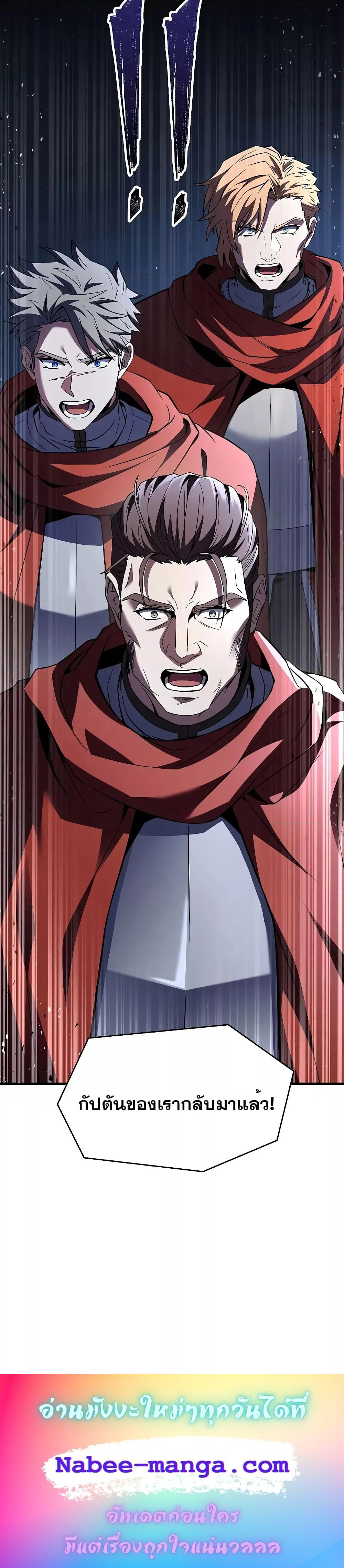 Manga-lc-com อ่านมังงะ อ่านการ์ตูน ออนไลน์ ฟรี ReturnoftheL ตอนที่ 1 2 3 4 5 6 7 8 9 10 11 12 13 14 ฟรี ไม่มีโฆษณา Manga-lc - อ่าน มังงะ อ่าน การ์ตูน ออนไลน์ อ่านมังงะ ฟรี