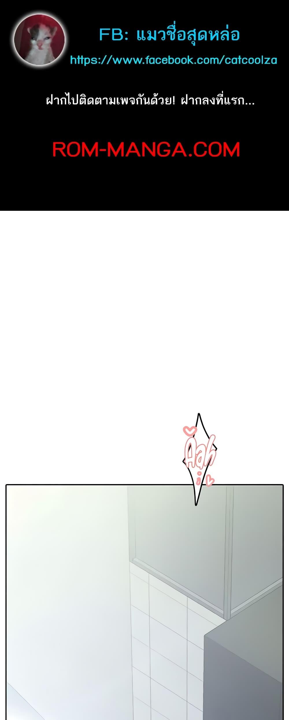 Doujin-Lc- อ่าน โดจิน มังฮวา เกาหลี ญี่ปุ่น จีน แปลไทย The Protagonist Gets Stronger When He Fucks the Female Hunter ตอนที่ 1 2 3 4 5 6 7 8 9 10 11 12 13 14 ฟรี ไม่มีโฆษณา อ่าน โดจิน Manhwa เกาหลี ญี่ปุ่น จีน เรามีครบ คัดมาให้เน้นๆ โดจิน 18+ รับประกันความฟินโดย  Doujin Lc
