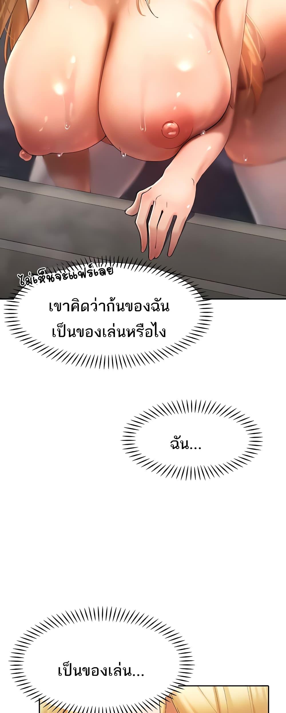 Doujin-Lc- อ่าน โดจิน มังฮวา เกาหลี ญี่ปุ่น จีน แปลไทย The Protagonist Gets Stronger When He Fucks the Female Hunter ตอนที่ 1 2 3 4 5 6 7 8 9 10 11 12 13 14 ฟรี ไม่มีโฆษณา อ่าน โดจิน Manhwa เกาหลี ญี่ปุ่น จีน เรามีครบ คัดมาให้เน้นๆ โดจิน 18+ รับประกันความฟินโดย  Doujin Lc