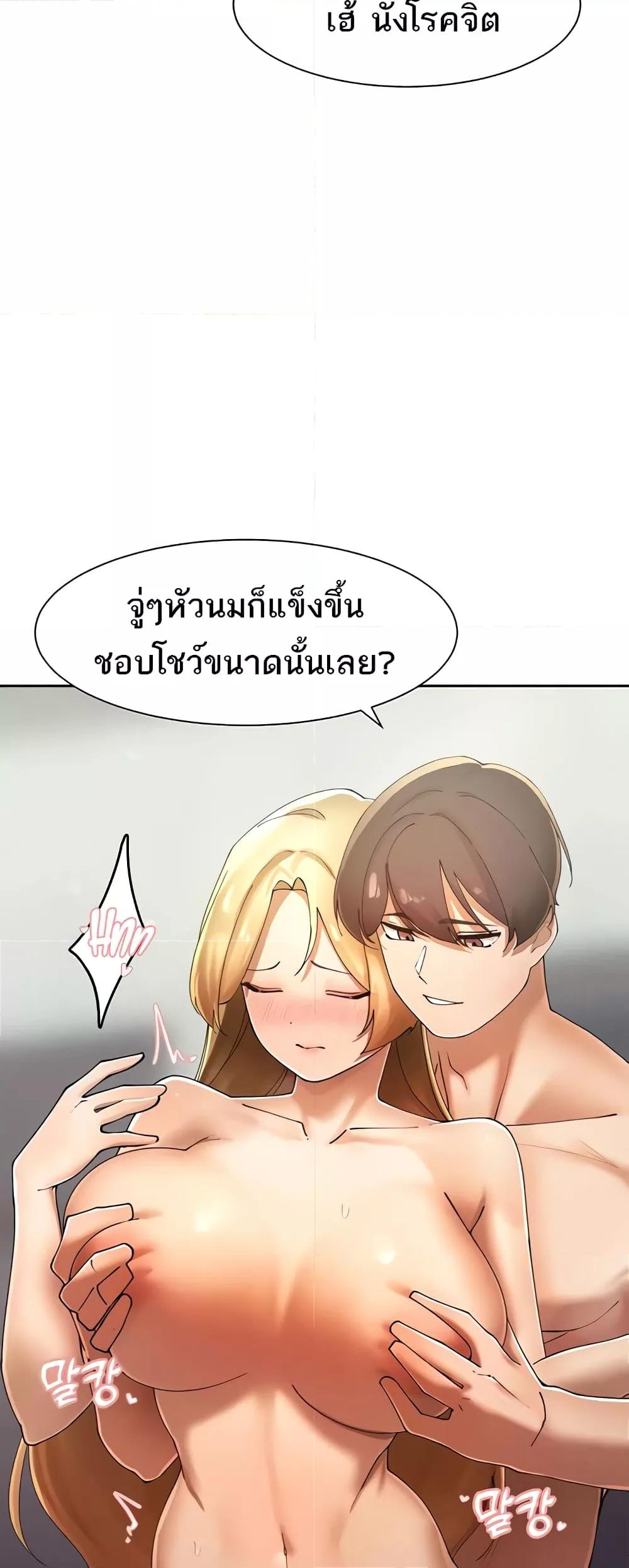 Doujin-Lc- อ่าน โดจิน มังฮวา เกาหลี ญี่ปุ่น จีน แปลไทย The Protagonist Gets Stronger When He Fucks the Female Hunter ตอนที่ 1 2 3 4 5 6 7 8 9 10 11 12 13 14 ฟรี ไม่มีโฆษณา อ่าน โดจิน Manhwa เกาหลี ญี่ปุ่น จีน เรามีครบ คัดมาให้เน้นๆ โดจิน 18+ รับประกันความฟินโดย  Doujin Lc