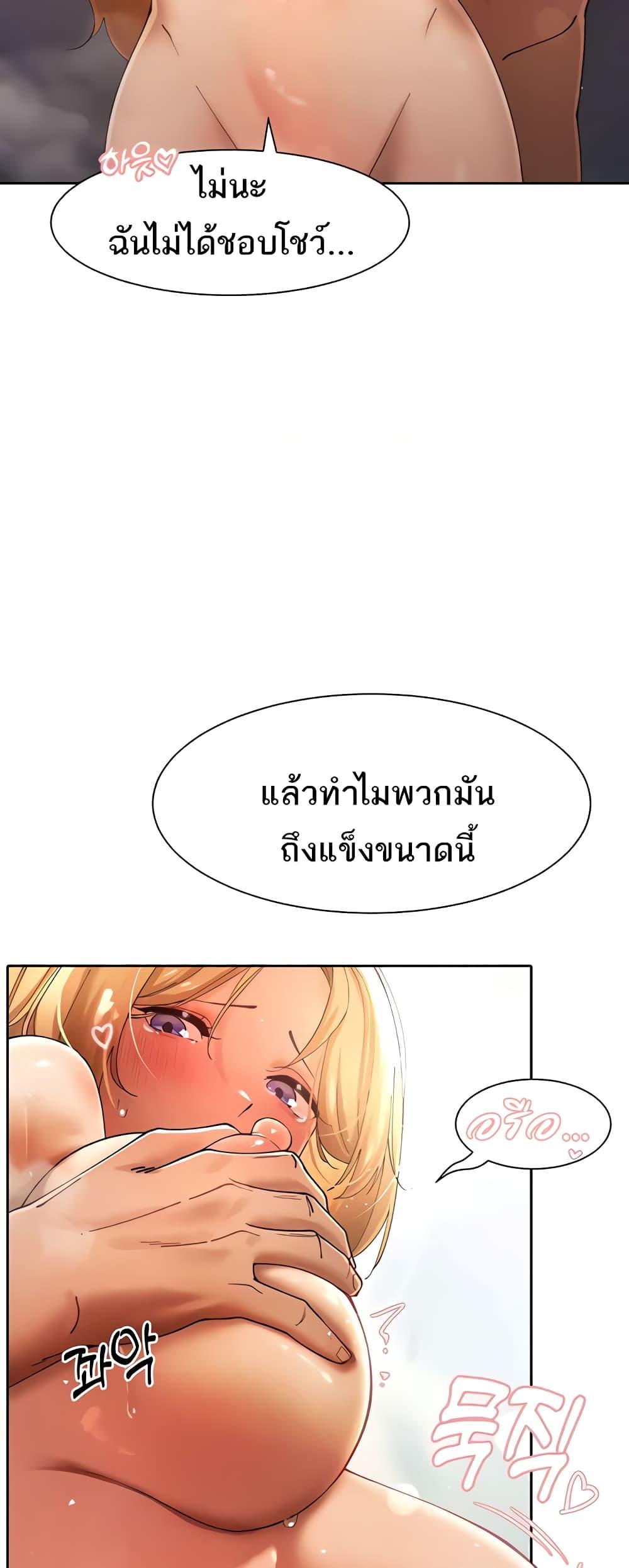 Doujin-Lc- อ่าน โดจิน มังฮวา เกาหลี ญี่ปุ่น จีน แปลไทย The Protagonist Gets Stronger When He Fucks the Female Hunter ตอนที่ 1 2 3 4 5 6 7 8 9 10 11 12 13 14 ฟรี ไม่มีโฆษณา อ่าน โดจิน Manhwa เกาหลี ญี่ปุ่น จีน เรามีครบ คัดมาให้เน้นๆ โดจิน 18+ รับประกันความฟินโดย  Doujin Lc