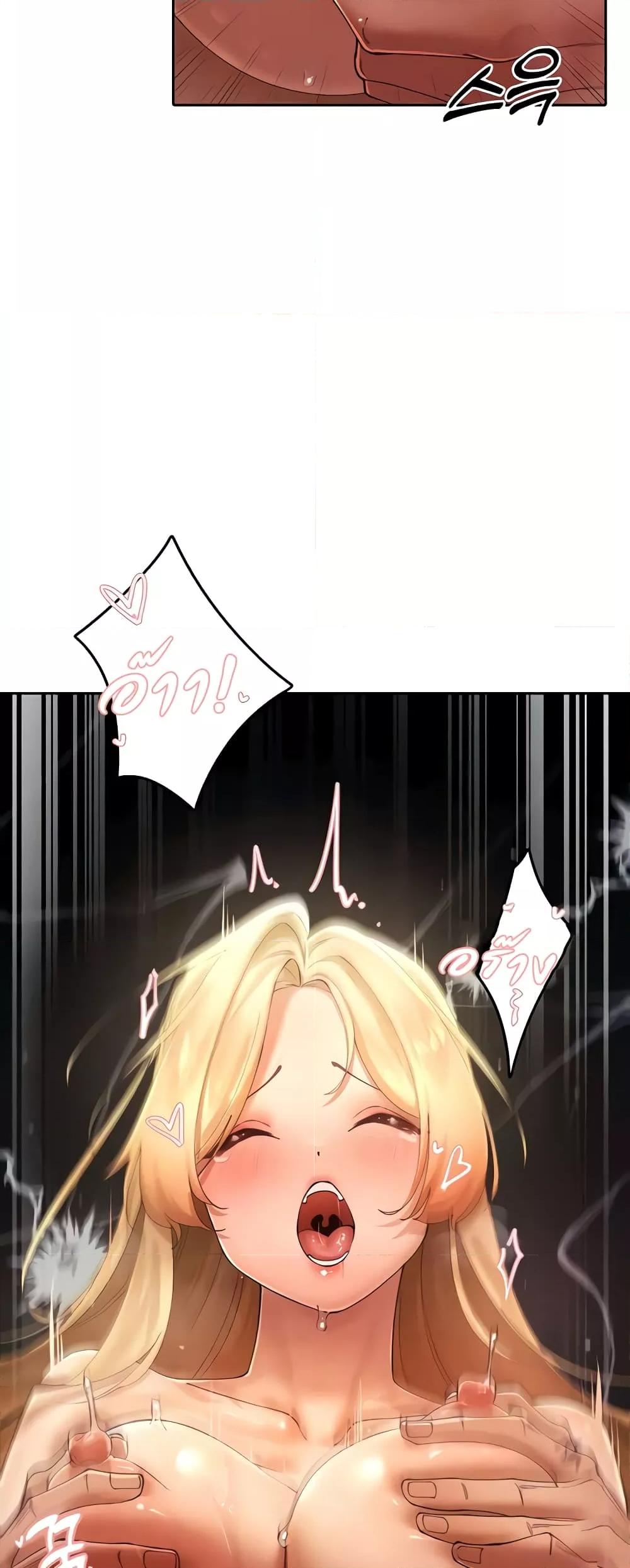 Doujin-Lc- อ่าน โดจิน มังฮวา เกาหลี ญี่ปุ่น จีน แปลไทย The Protagonist Gets Stronger When He Fucks the Female Hunter ตอนที่ 1 2 3 4 5 6 7 8 9 10 11 12 13 14 ฟรี ไม่มีโฆษณา อ่าน โดจิน Manhwa เกาหลี ญี่ปุ่น จีน เรามีครบ คัดมาให้เน้นๆ โดจิน 18+ รับประกันความฟินโดย  Doujin Lc