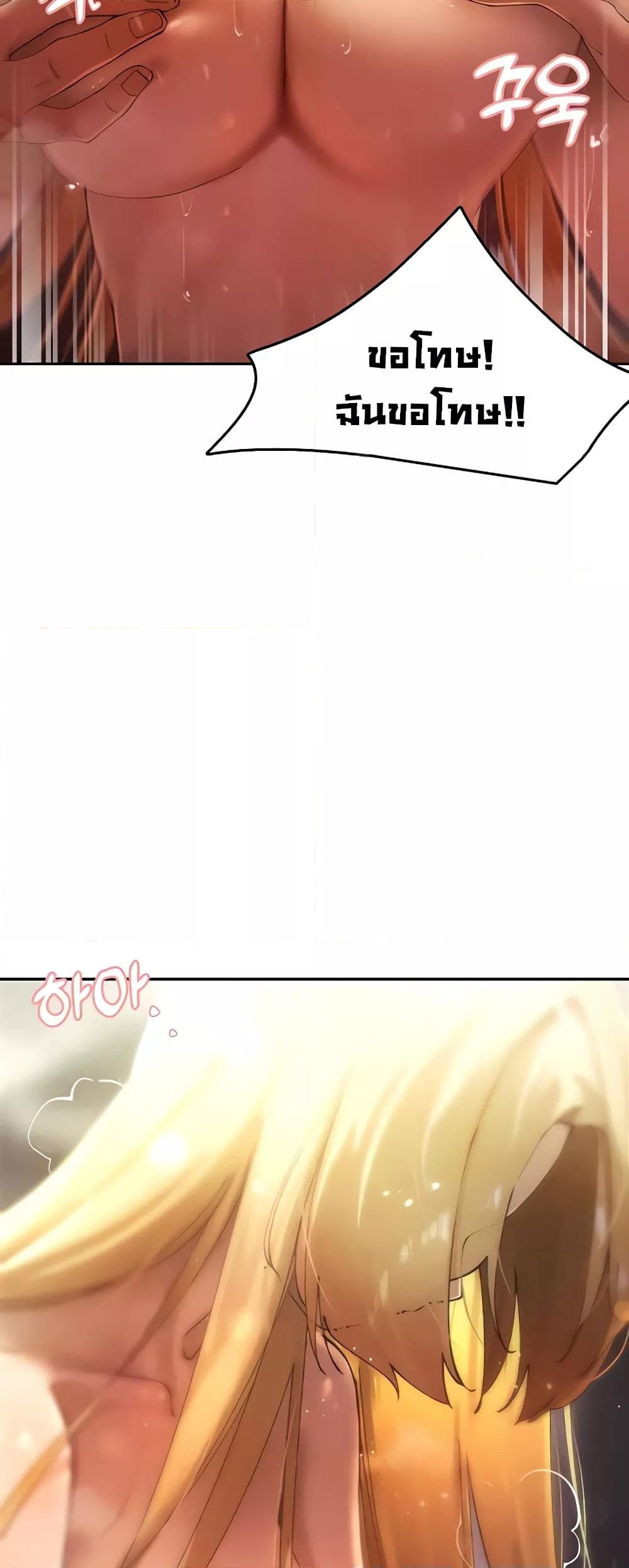 Doujin-Lc- อ่าน โดจิน มังฮวา เกาหลี ญี่ปุ่น จีน แปลไทย The Protagonist Gets Stronger When He Fucks the Female Hunter ตอนที่ 1 2 3 4 5 6 7 8 9 10 11 12 13 14 ฟรี ไม่มีโฆษณา อ่าน โดจิน Manhwa เกาหลี ญี่ปุ่น จีน เรามีครบ คัดมาให้เน้นๆ โดจิน 18+ รับประกันความฟินโดย  Doujin Lc