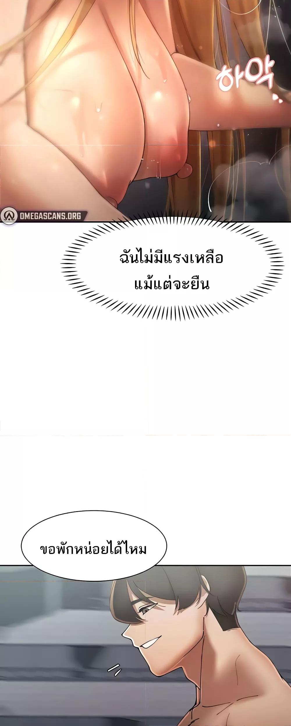 Doujin-Lc- อ่าน โดจิน มังฮวา เกาหลี ญี่ปุ่น จีน แปลไทย The Protagonist Gets Stronger When He Fucks the Female Hunter ตอนที่ 1 2 3 4 5 6 7 8 9 10 11 12 13 14 ฟรี ไม่มีโฆษณา อ่าน โดจิน Manhwa เกาหลี ญี่ปุ่น จีน เรามีครบ คัดมาให้เน้นๆ โดจิน 18+ รับประกันความฟินโดย  Doujin Lc