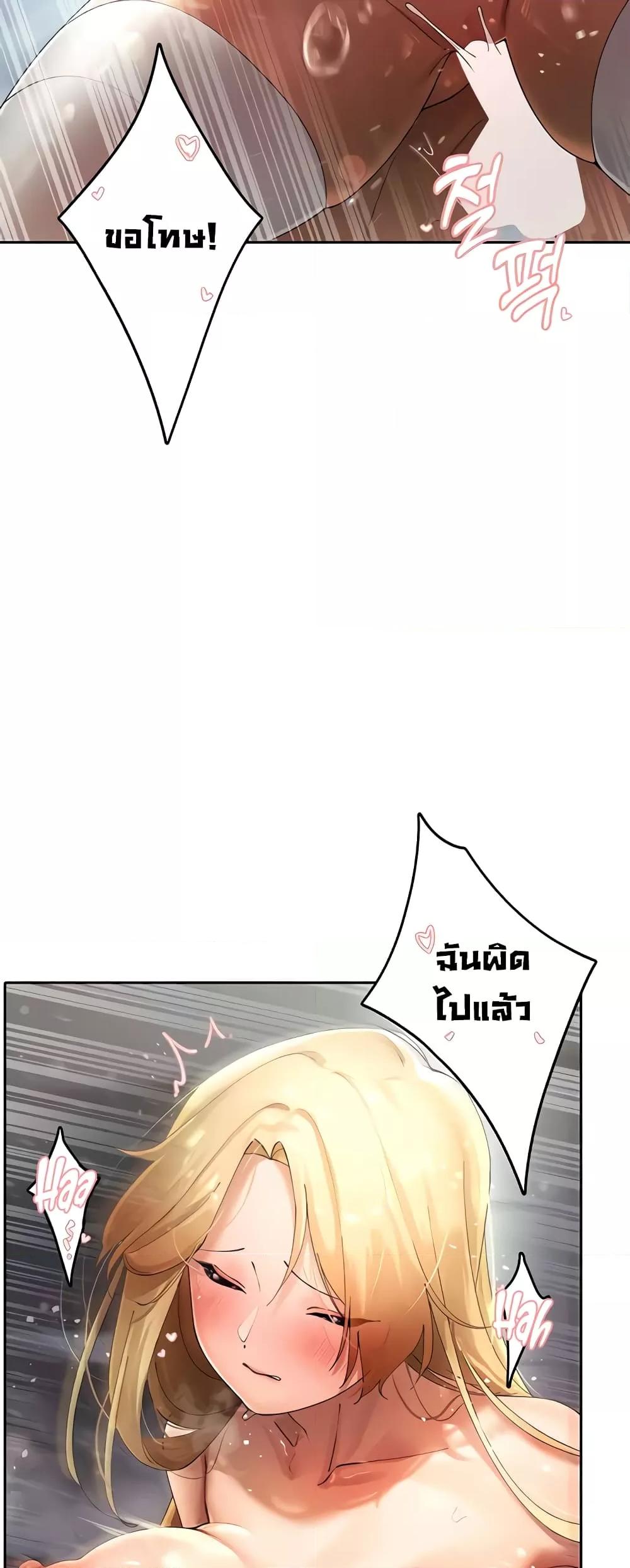 Doujin-Lc- อ่าน โดจิน มังฮวา เกาหลี ญี่ปุ่น จีน แปลไทย The Protagonist Gets Stronger When He Fucks the Female Hunter ตอนที่ 1 2 3 4 5 6 7 8 9 10 11 12 13 14 ฟรี ไม่มีโฆษณา อ่าน โดจิน Manhwa เกาหลี ญี่ปุ่น จีน เรามีครบ คัดมาให้เน้นๆ โดจิน 18+ รับประกันความฟินโดย  Doujin Lc