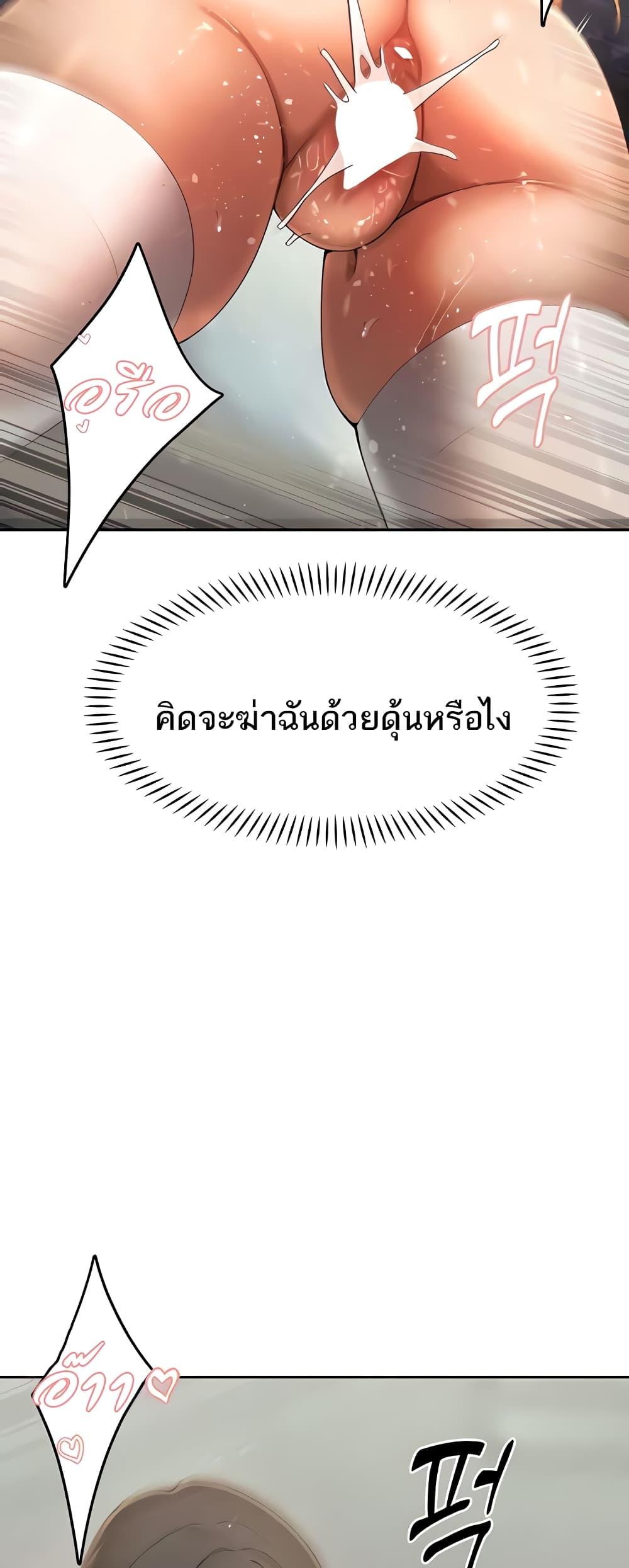 Doujin-Lc- อ่าน โดจิน มังฮวา เกาหลี ญี่ปุ่น จีน แปลไทย The Protagonist Gets Stronger When He Fucks the Female Hunter ตอนที่ 1 2 3 4 5 6 7 8 9 10 11 12 13 14 ฟรี ไม่มีโฆษณา อ่าน โดจิน Manhwa เกาหลี ญี่ปุ่น จีน เรามีครบ คัดมาให้เน้นๆ โดจิน 18+ รับประกันความฟินโดย  Doujin Lc