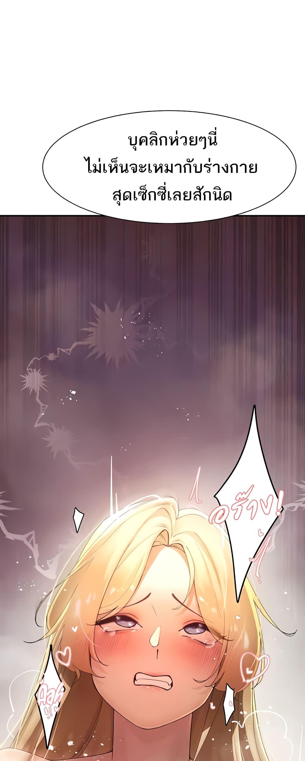 Doujin-Lc- อ่าน โดจิน มังฮวา เกาหลี ญี่ปุ่น จีน แปลไทย The Protagonist Gets Stronger When He Fucks the Female Hunter ตอนที่ 1 2 3 4 5 6 7 8 9 10 11 12 13 14 ฟรี ไม่มีโฆษณา อ่าน โดจิน Manhwa เกาหลี ญี่ปุ่น จีน เรามีครบ คัดมาให้เน้นๆ โดจิน 18+ รับประกันความฟินโดย  Doujin Lc