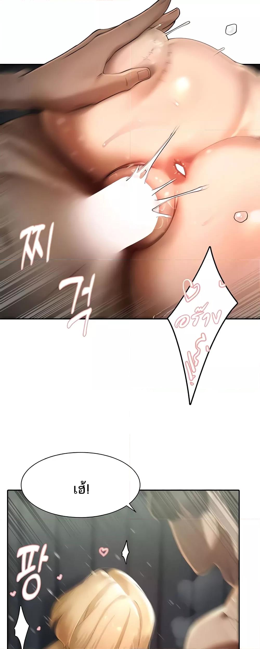 Doujin-Lc- อ่าน โดจิน มังฮวา เกาหลี ญี่ปุ่น จีน แปลไทย The Protagonist Gets Stronger When He Fucks the Female Hunter ตอนที่ 1 2 3 4 5 6 7 8 9 10 11 12 13 14 ฟรี ไม่มีโฆษณา อ่าน โดจิน Manhwa เกาหลี ญี่ปุ่น จีน เรามีครบ คัดมาให้เน้นๆ โดจิน 18+ รับประกันความฟินโดย  Doujin Lc