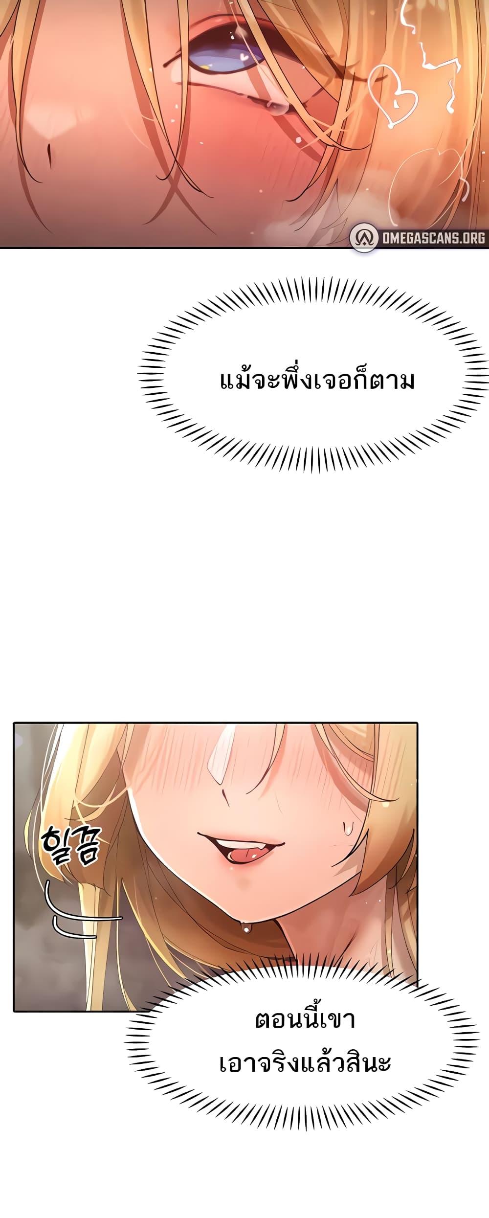Doujin-Lc- อ่าน โดจิน มังฮวา เกาหลี ญี่ปุ่น จีน แปลไทย The Protagonist Gets Stronger When He Fucks the Female Hunter ตอนที่ 1 2 3 4 5 6 7 8 9 10 11 12 13 14 ฟรี ไม่มีโฆษณา อ่าน โดจิน Manhwa เกาหลี ญี่ปุ่น จีน เรามีครบ คัดมาให้เน้นๆ โดจิน 18+ รับประกันความฟินโดย  Doujin Lc