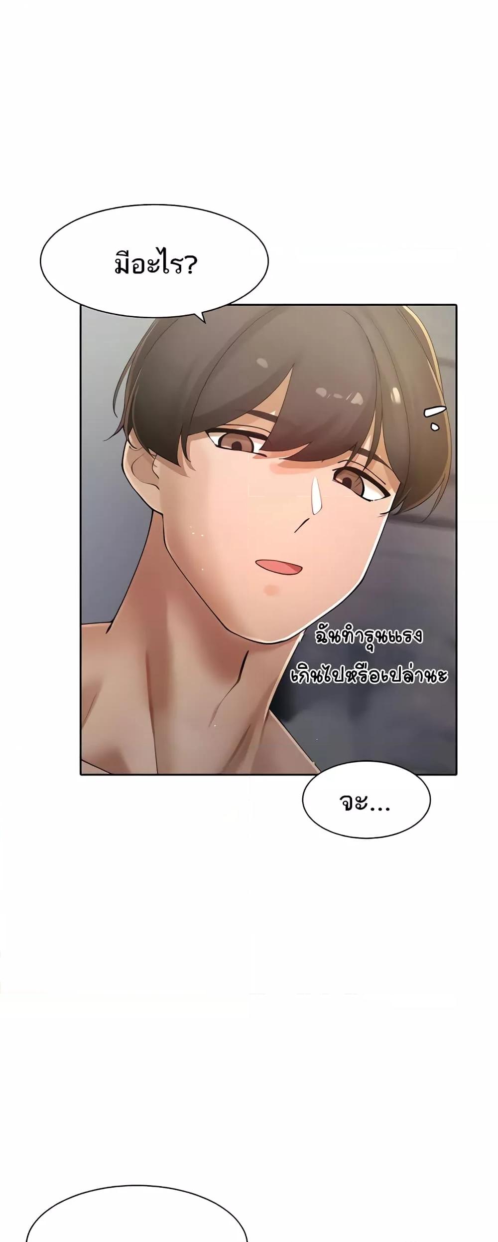 Doujin-Lc- อ่าน โดจิน มังฮวา เกาหลี ญี่ปุ่น จีน แปลไทย The Protagonist Gets Stronger When He Fucks the Female Hunter ตอนที่ 1 2 3 4 5 6 7 8 9 10 11 12 13 14 ฟรี ไม่มีโฆษณา อ่าน โดจิน Manhwa เกาหลี ญี่ปุ่น จีน เรามีครบ คัดมาให้เน้นๆ โดจิน 18+ รับประกันความฟินโดย  Doujin Lc