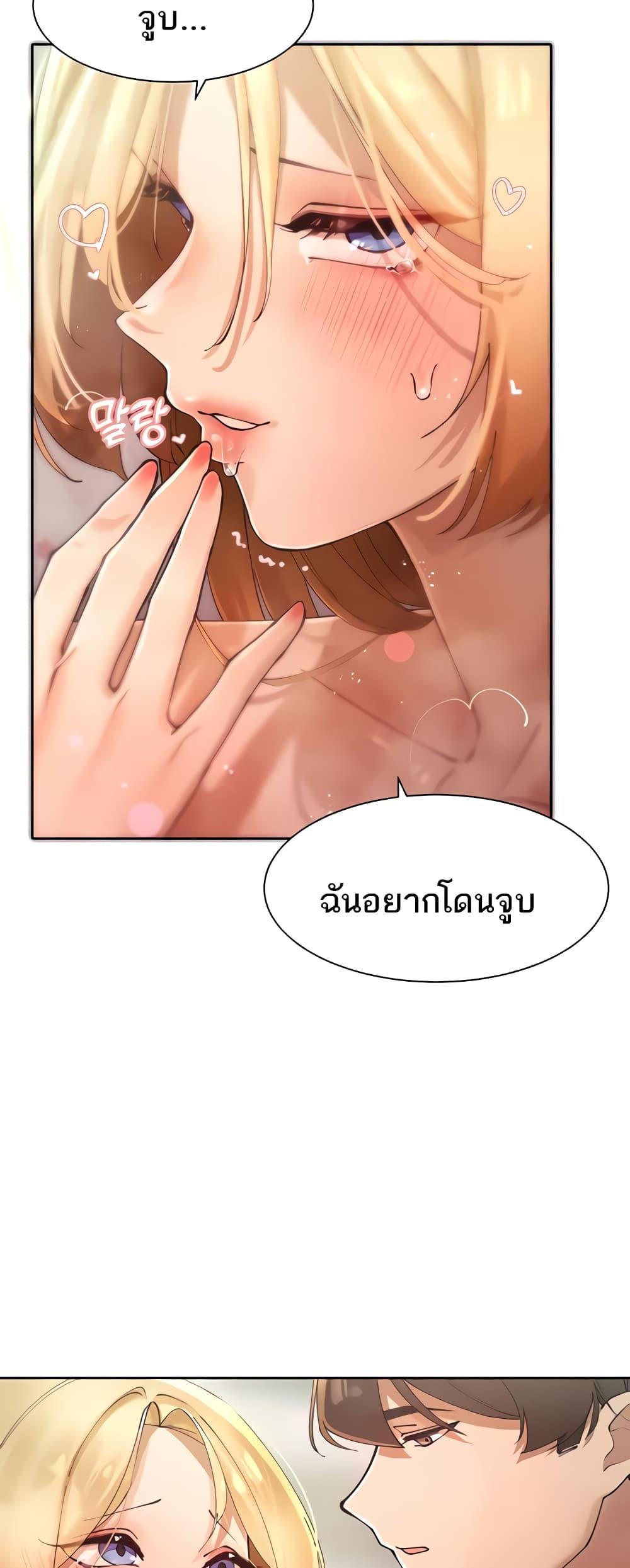 Doujin-Lc- อ่าน โดจิน มังฮวา เกาหลี ญี่ปุ่น จีน แปลไทย The Protagonist Gets Stronger When He Fucks the Female Hunter ตอนที่ 1 2 3 4 5 6 7 8 9 10 11 12 13 14 ฟรี ไม่มีโฆษณา อ่าน โดจิน Manhwa เกาหลี ญี่ปุ่น จีน เรามีครบ คัดมาให้เน้นๆ โดจิน 18+ รับประกันความฟินโดย  Doujin Lc