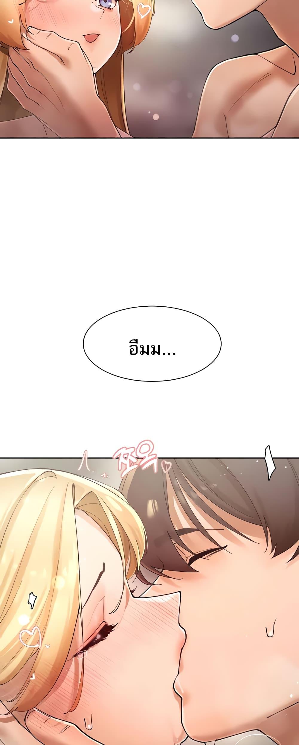 Doujin-Lc- อ่าน โดจิน มังฮวา เกาหลี ญี่ปุ่น จีน แปลไทย The Protagonist Gets Stronger When He Fucks the Female Hunter ตอนที่ 1 2 3 4 5 6 7 8 9 10 11 12 13 14 ฟรี ไม่มีโฆษณา อ่าน โดจิน Manhwa เกาหลี ญี่ปุ่น จีน เรามีครบ คัดมาให้เน้นๆ โดจิน 18+ รับประกันความฟินโดย  Doujin Lc