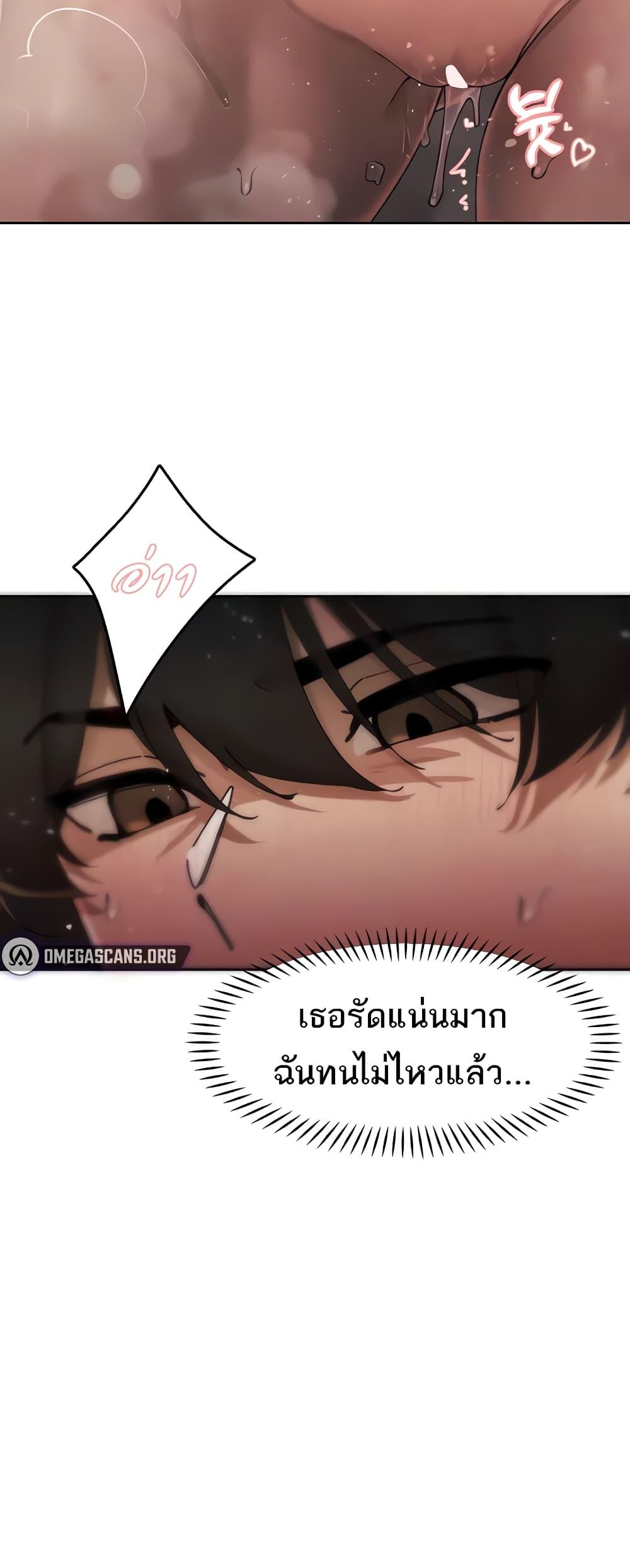 Doujin-Lc- อ่าน โดจิน มังฮวา เกาหลี ญี่ปุ่น จีน แปลไทย The Protagonist Gets Stronger When He Fucks the Female Hunter ตอนที่ 1 2 3 4 5 6 7 8 9 10 11 12 13 14 ฟรี ไม่มีโฆษณา อ่าน โดจิน Manhwa เกาหลี ญี่ปุ่น จีน เรามีครบ คัดมาให้เน้นๆ โดจิน 18+ รับประกันความฟินโดย  Doujin Lc