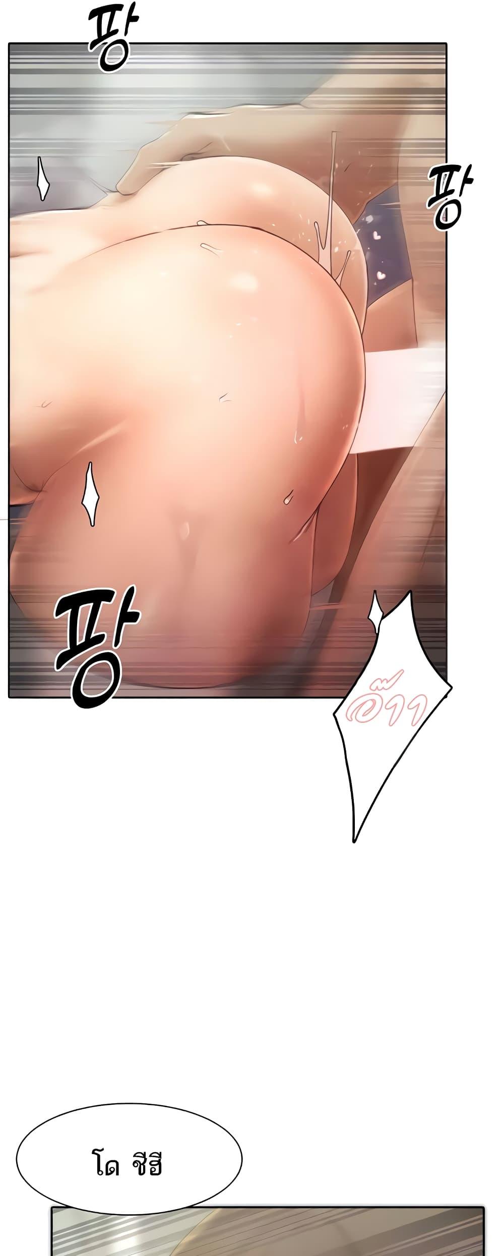 Doujin-Lc- อ่าน โดจิน มังฮวา เกาหลี ญี่ปุ่น จีน แปลไทย The Protagonist Gets Stronger When He Fucks the Female Hunter ตอนที่ 1 2 3 4 5 6 7 8 9 10 11 12 13 14 ฟรี ไม่มีโฆษณา อ่าน โดจิน Manhwa เกาหลี ญี่ปุ่น จีน เรามีครบ คัดมาให้เน้นๆ โดจิน 18+ รับประกันความฟินโดย  Doujin Lc