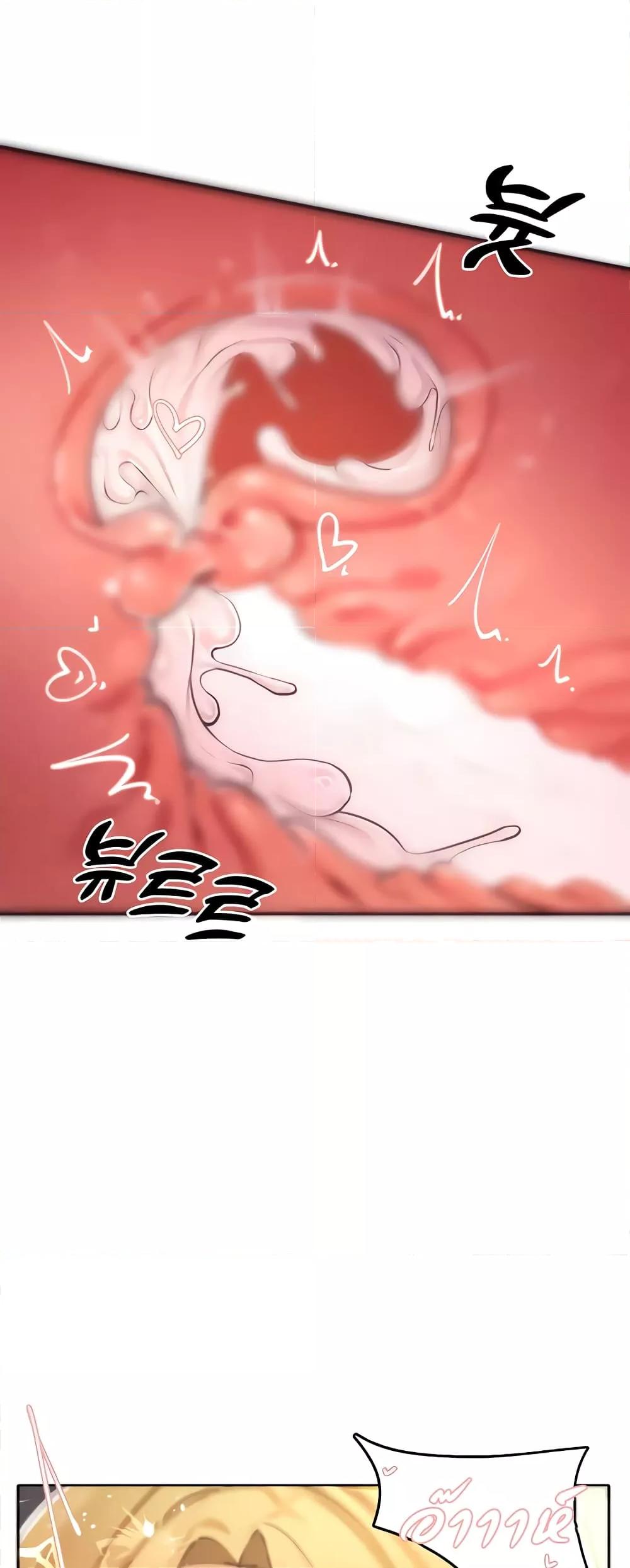 Doujin-Lc- อ่าน โดจิน มังฮวา เกาหลี ญี่ปุ่น จีน แปลไทย The Protagonist Gets Stronger When He Fucks the Female Hunter ตอนที่ 1 2 3 4 5 6 7 8 9 10 11 12 13 14 ฟรี ไม่มีโฆษณา อ่าน โดจิน Manhwa เกาหลี ญี่ปุ่น จีน เรามีครบ คัดมาให้เน้นๆ โดจิน 18+ รับประกันความฟินโดย  Doujin Lc