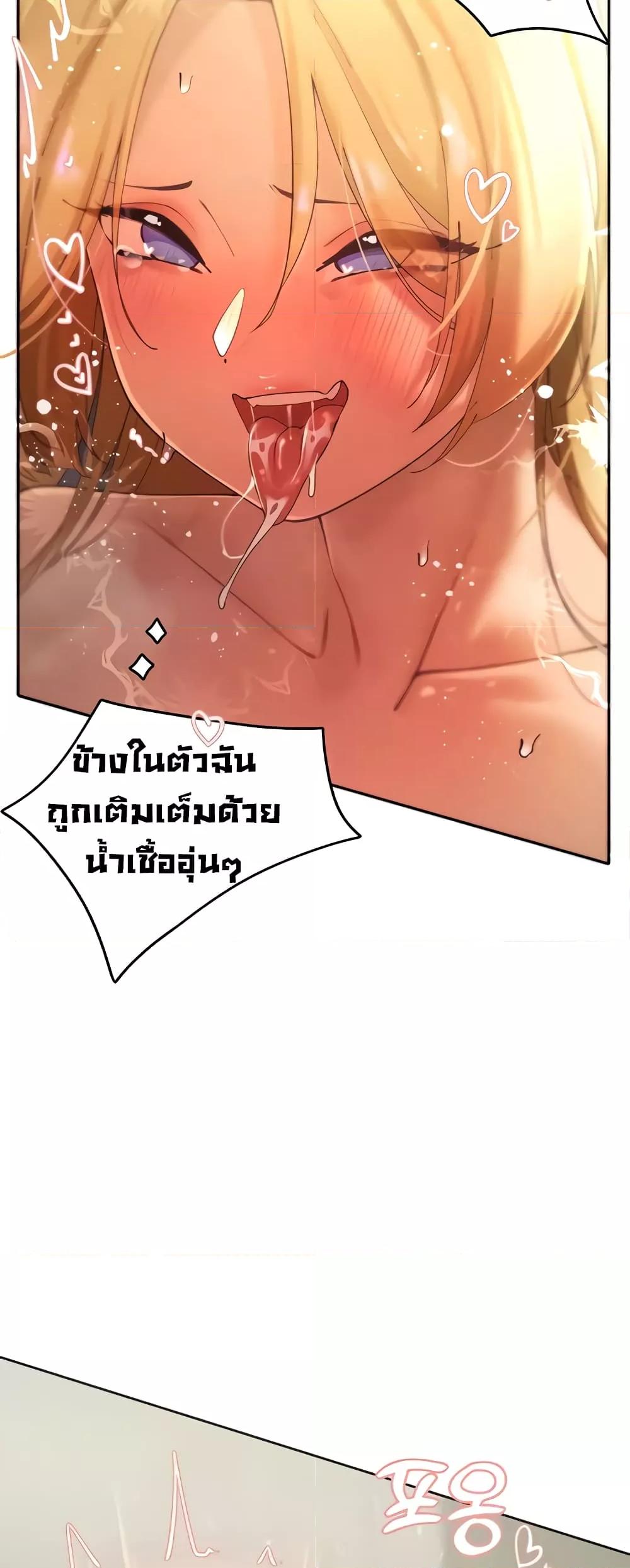 Doujin-Lc- อ่าน โดจิน มังฮวา เกาหลี ญี่ปุ่น จีน แปลไทย The Protagonist Gets Stronger When He Fucks the Female Hunter ตอนที่ 1 2 3 4 5 6 7 8 9 10 11 12 13 14 ฟรี ไม่มีโฆษณา อ่าน โดจิน Manhwa เกาหลี ญี่ปุ่น จีน เรามีครบ คัดมาให้เน้นๆ โดจิน 18+ รับประกันความฟินโดย  Doujin Lc