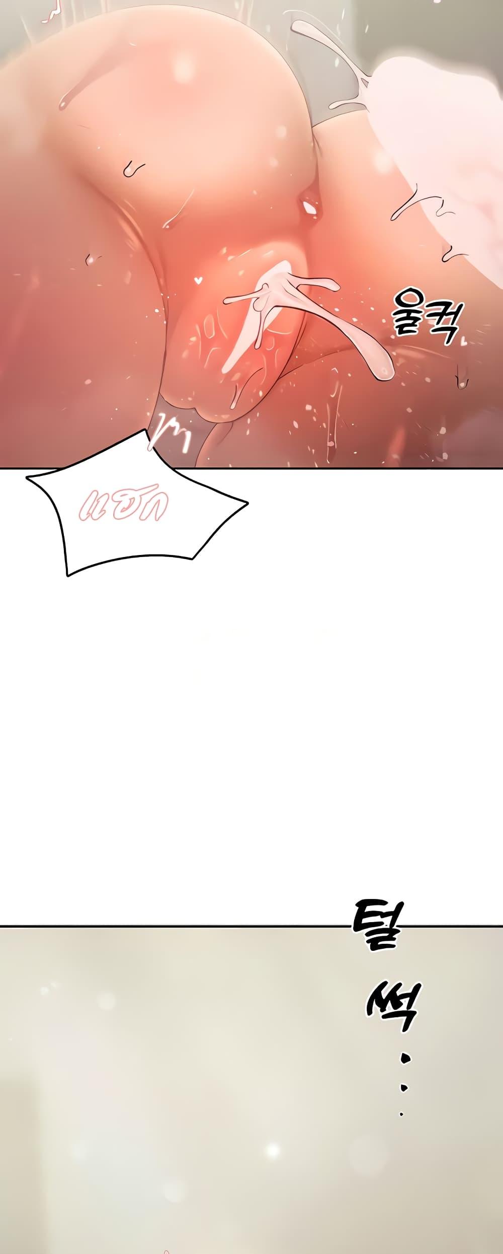 Doujin-Lc- อ่าน โดจิน มังฮวา เกาหลี ญี่ปุ่น จีน แปลไทย The Protagonist Gets Stronger When He Fucks the Female Hunter ตอนที่ 1 2 3 4 5 6 7 8 9 10 11 12 13 14 ฟรี ไม่มีโฆษณา อ่าน โดจิน Manhwa เกาหลี ญี่ปุ่น จีน เรามีครบ คัดมาให้เน้นๆ โดจิน 18+ รับประกันความฟินโดย  Doujin Lc