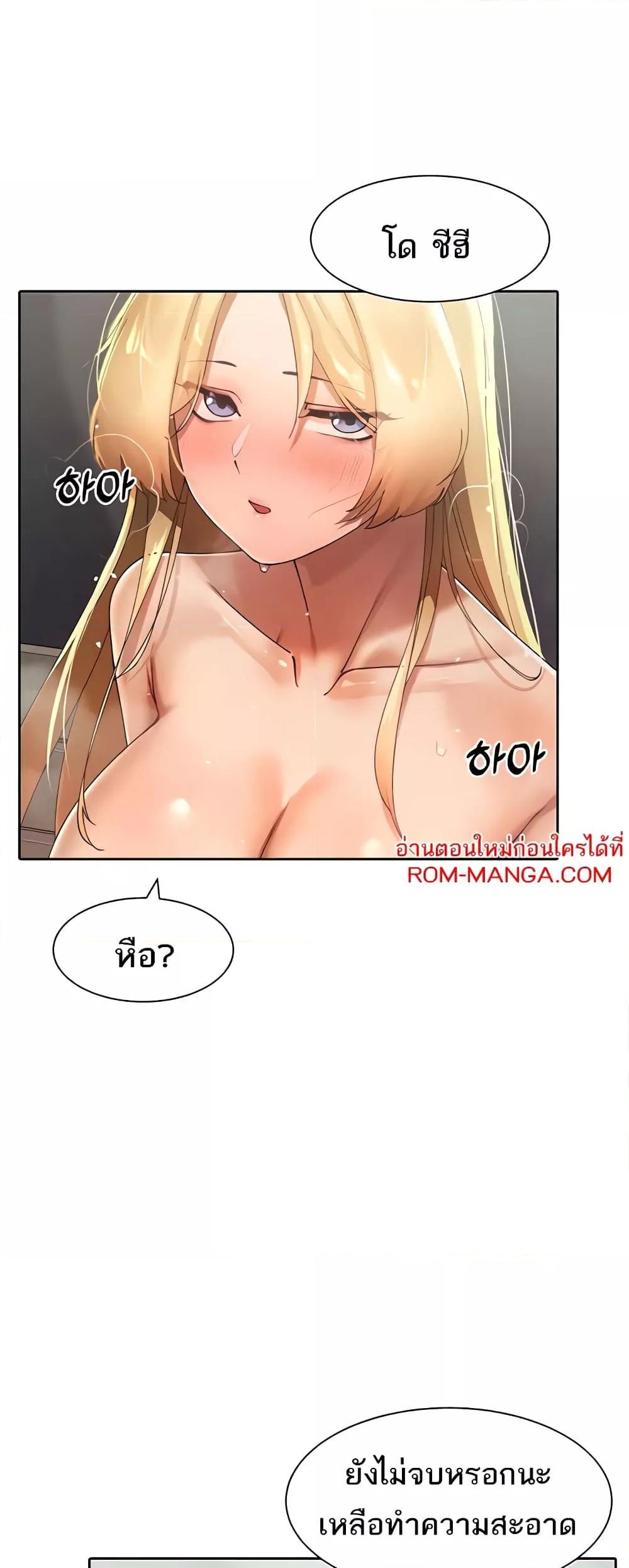 Doujin-Lc- อ่าน โดจิน มังฮวา เกาหลี ญี่ปุ่น จีน แปลไทย The Protagonist Gets Stronger When He Fucks the Female Hunter ตอนที่ 1 2 3 4 5 6 7 8 9 10 11 12 13 14 ฟรี ไม่มีโฆษณา อ่าน โดจิน Manhwa เกาหลี ญี่ปุ่น จีน เรามีครบ คัดมาให้เน้นๆ โดจิน 18+ รับประกันความฟินโดย  Doujin Lc