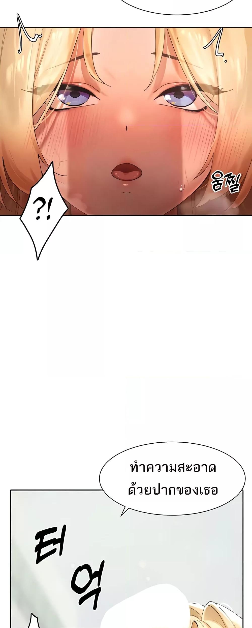 Doujin-Lc- อ่าน โดจิน มังฮวา เกาหลี ญี่ปุ่น จีน แปลไทย The Protagonist Gets Stronger When He Fucks the Female Hunter ตอนที่ 1 2 3 4 5 6 7 8 9 10 11 12 13 14 ฟรี ไม่มีโฆษณา อ่าน โดจิน Manhwa เกาหลี ญี่ปุ่น จีน เรามีครบ คัดมาให้เน้นๆ โดจิน 18+ รับประกันความฟินโดย  Doujin Lc