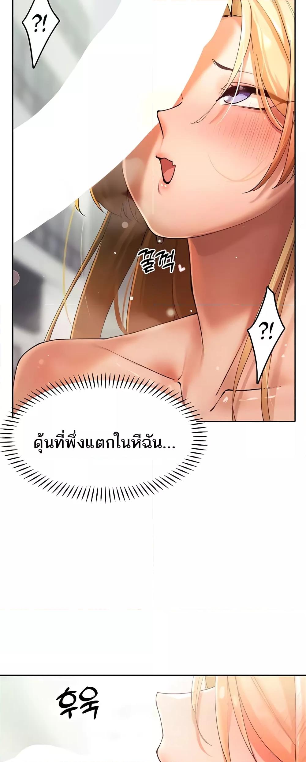 Doujin-Lc- อ่าน โดจิน มังฮวา เกาหลี ญี่ปุ่น จีน แปลไทย The Protagonist Gets Stronger When He Fucks the Female Hunter ตอนที่ 1 2 3 4 5 6 7 8 9 10 11 12 13 14 ฟรี ไม่มีโฆษณา อ่าน โดจิน Manhwa เกาหลี ญี่ปุ่น จีน เรามีครบ คัดมาให้เน้นๆ โดจิน 18+ รับประกันความฟินโดย  Doujin Lc