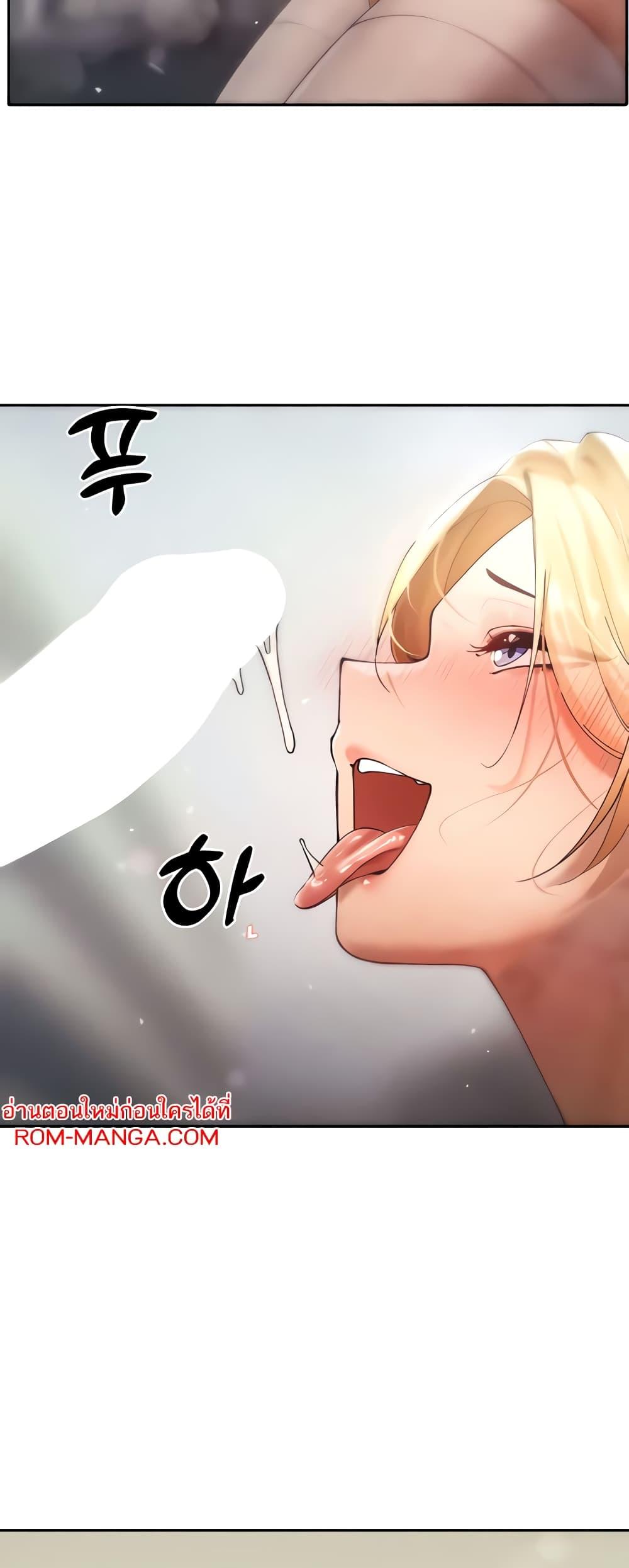 Doujin-Lc- อ่าน โดจิน มังฮวา เกาหลี ญี่ปุ่น จีน แปลไทย The Protagonist Gets Stronger When He Fucks the Female Hunter ตอนที่ 1 2 3 4 5 6 7 8 9 10 11 12 13 14 ฟรี ไม่มีโฆษณา อ่าน โดจิน Manhwa เกาหลี ญี่ปุ่น จีน เรามีครบ คัดมาให้เน้นๆ โดจิน 18+ รับประกันความฟินโดย  Doujin Lc