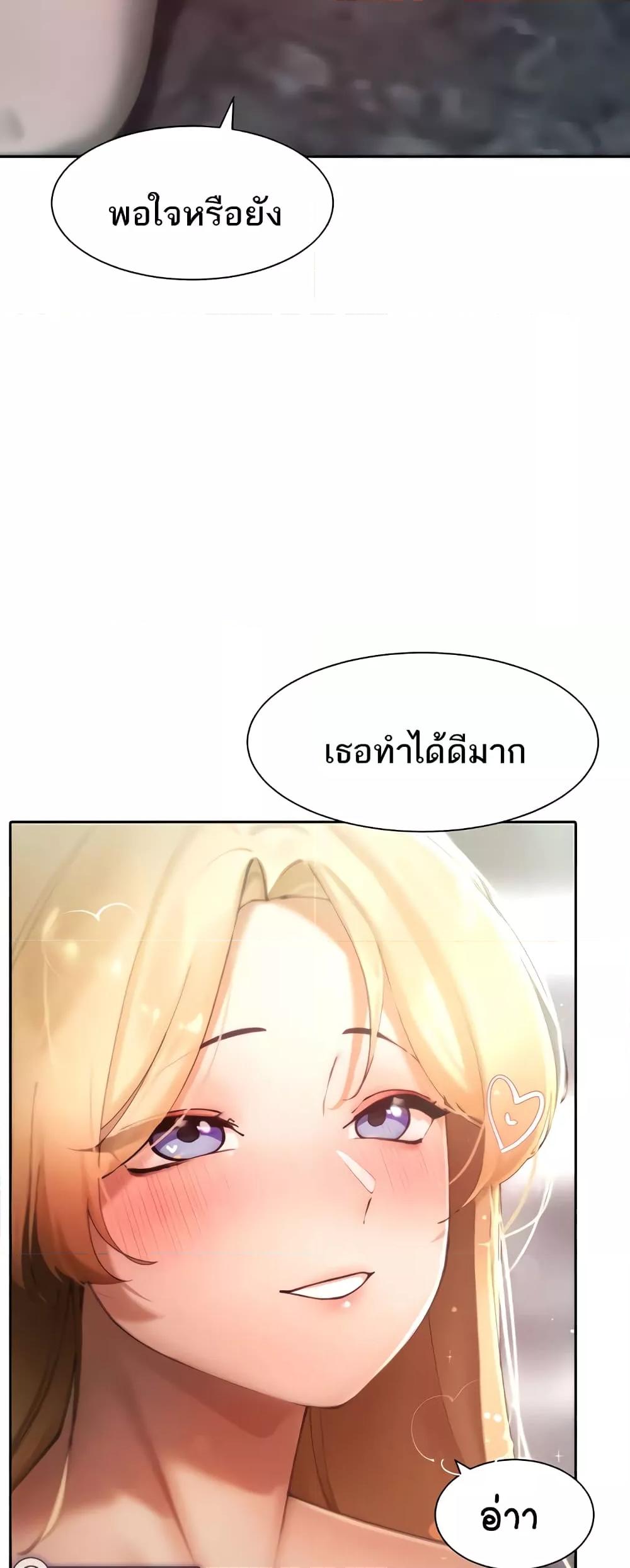 Doujin-Lc- อ่าน โดจิน มังฮวา เกาหลี ญี่ปุ่น จีน แปลไทย The Protagonist Gets Stronger When He Fucks the Female Hunter ตอนที่ 1 2 3 4 5 6 7 8 9 10 11 12 13 14 ฟรี ไม่มีโฆษณา อ่าน โดจิน Manhwa เกาหลี ญี่ปุ่น จีน เรามีครบ คัดมาให้เน้นๆ โดจิน 18+ รับประกันความฟินโดย  Doujin Lc