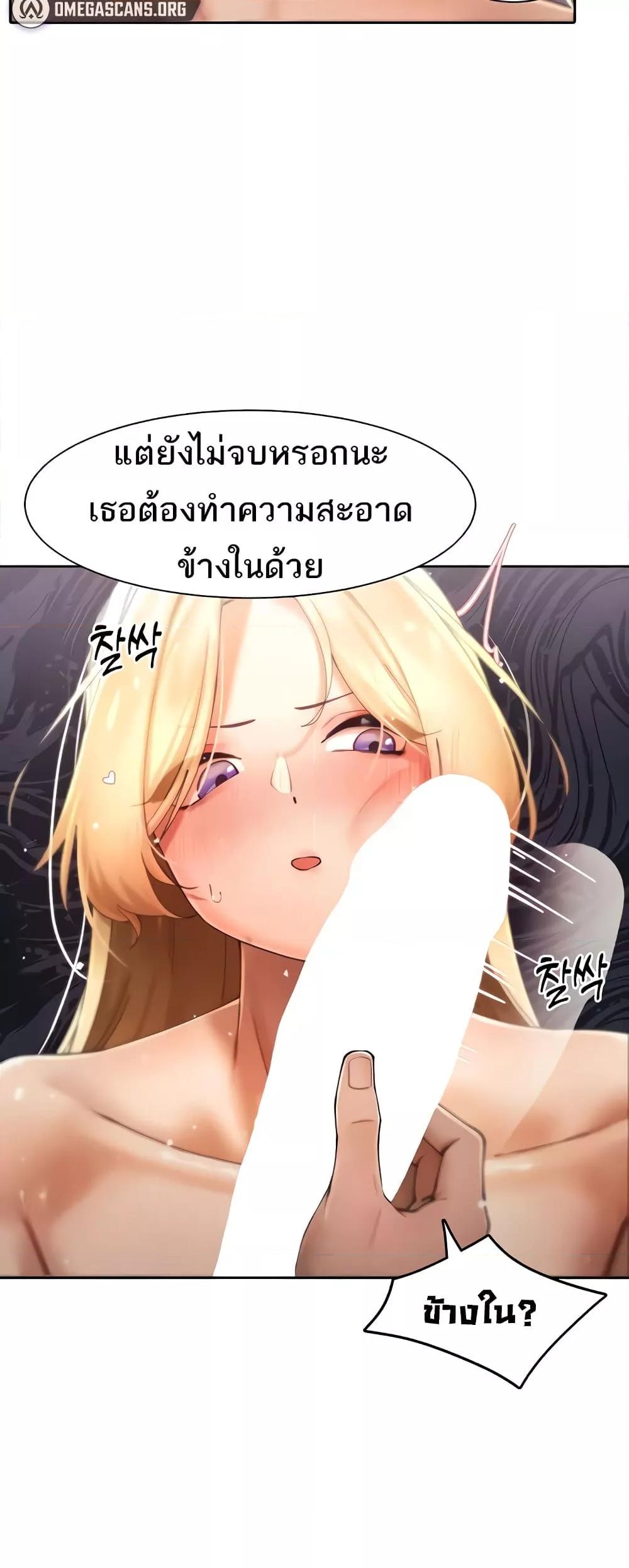 Doujin-Lc- อ่าน โดจิน มังฮวา เกาหลี ญี่ปุ่น จีน แปลไทย The Protagonist Gets Stronger When He Fucks the Female Hunter ตอนที่ 1 2 3 4 5 6 7 8 9 10 11 12 13 14 ฟรี ไม่มีโฆษณา อ่าน โดจิน Manhwa เกาหลี ญี่ปุ่น จีน เรามีครบ คัดมาให้เน้นๆ โดจิน 18+ รับประกันความฟินโดย  Doujin Lc