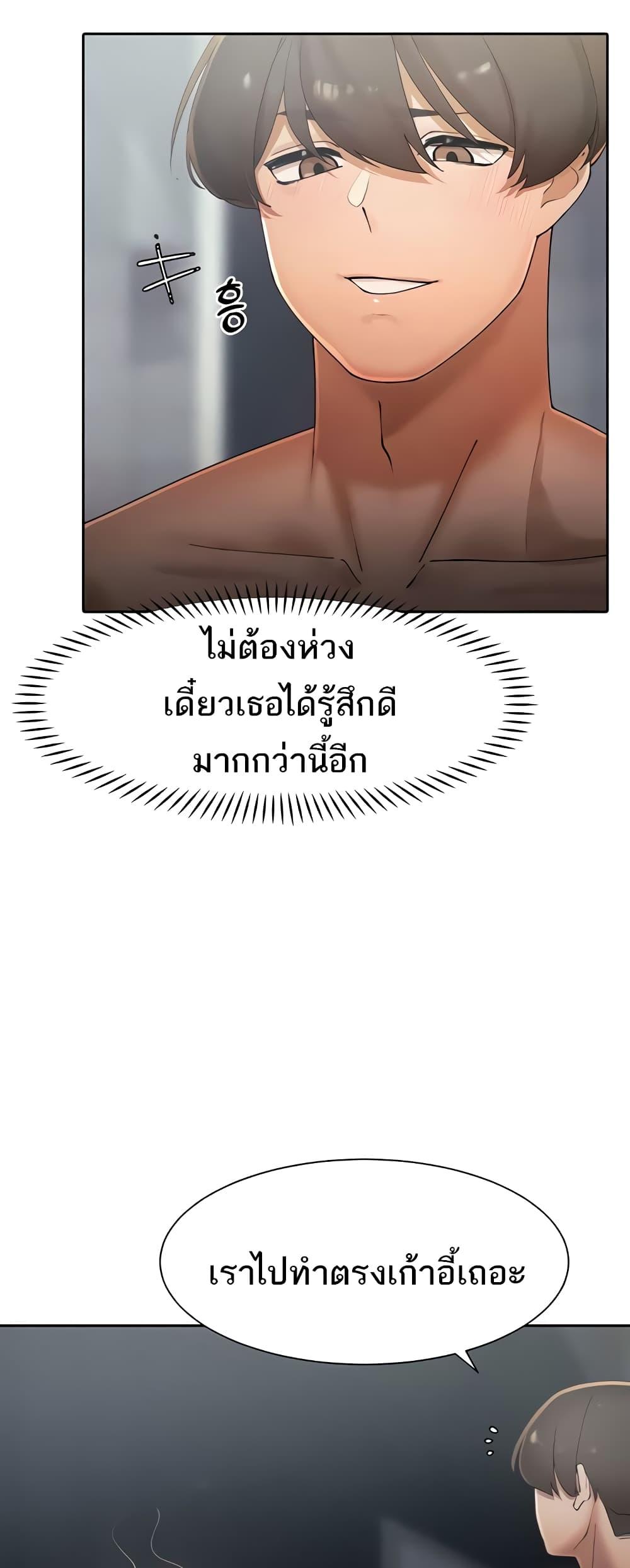 Doujin-Lc- อ่าน โดจิน มังฮวา เกาหลี ญี่ปุ่น จีน แปลไทย The Protagonist Gets Stronger When He Fucks the Female Hunter ตอนที่ 1 2 3 4 5 6 7 8 9 10 11 12 13 14 ฟรี ไม่มีโฆษณา อ่าน โดจิน Manhwa เกาหลี ญี่ปุ่น จีน เรามีครบ คัดมาให้เน้นๆ โดจิน 18+ รับประกันความฟินโดย  Doujin Lc
