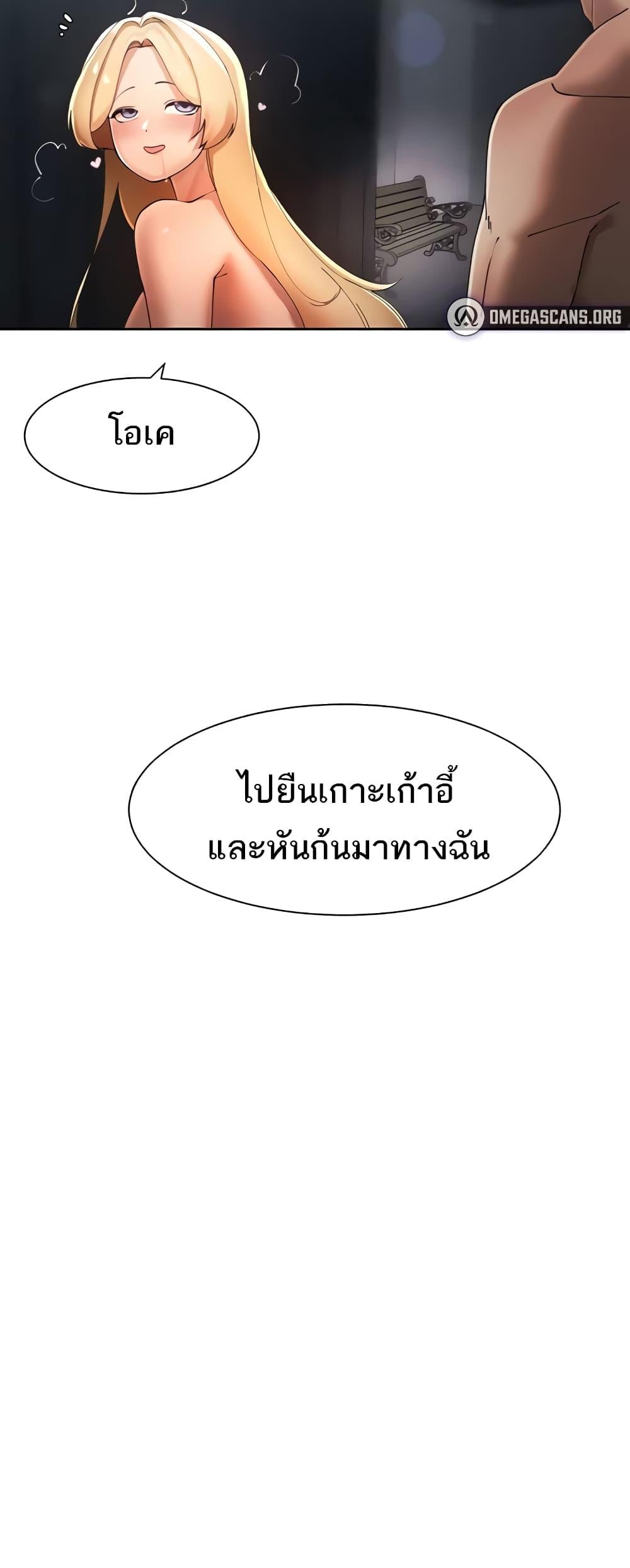 Doujin-Lc- อ่าน โดจิน มังฮวา เกาหลี ญี่ปุ่น จีน แปลไทย The Protagonist Gets Stronger When He Fucks the Female Hunter ตอนที่ 1 2 3 4 5 6 7 8 9 10 11 12 13 14 ฟรี ไม่มีโฆษณา อ่าน โดจิน Manhwa เกาหลี ญี่ปุ่น จีน เรามีครบ คัดมาให้เน้นๆ โดจิน 18+ รับประกันความฟินโดย  Doujin Lc