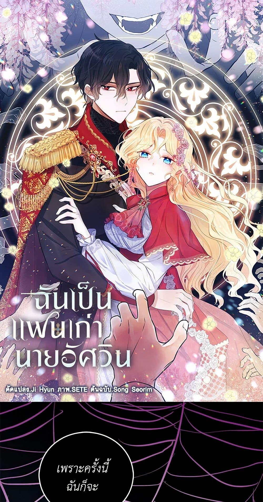 Manga-lc-com อ่านมังงะ อ่านการ์ตูน ออนไลน์ ฟรี I’m the Ex-Girlfriend of a Soldier ตอนที่ 1 2 3 4 5 6 7 8 9 10 11 12 13 14 ฟรี ไม่มีโฆษณา Manga-lc - อ่าน มังงะ อ่าน การ์ตูน ออนไลน์ อ่านมังงะ ฟรี