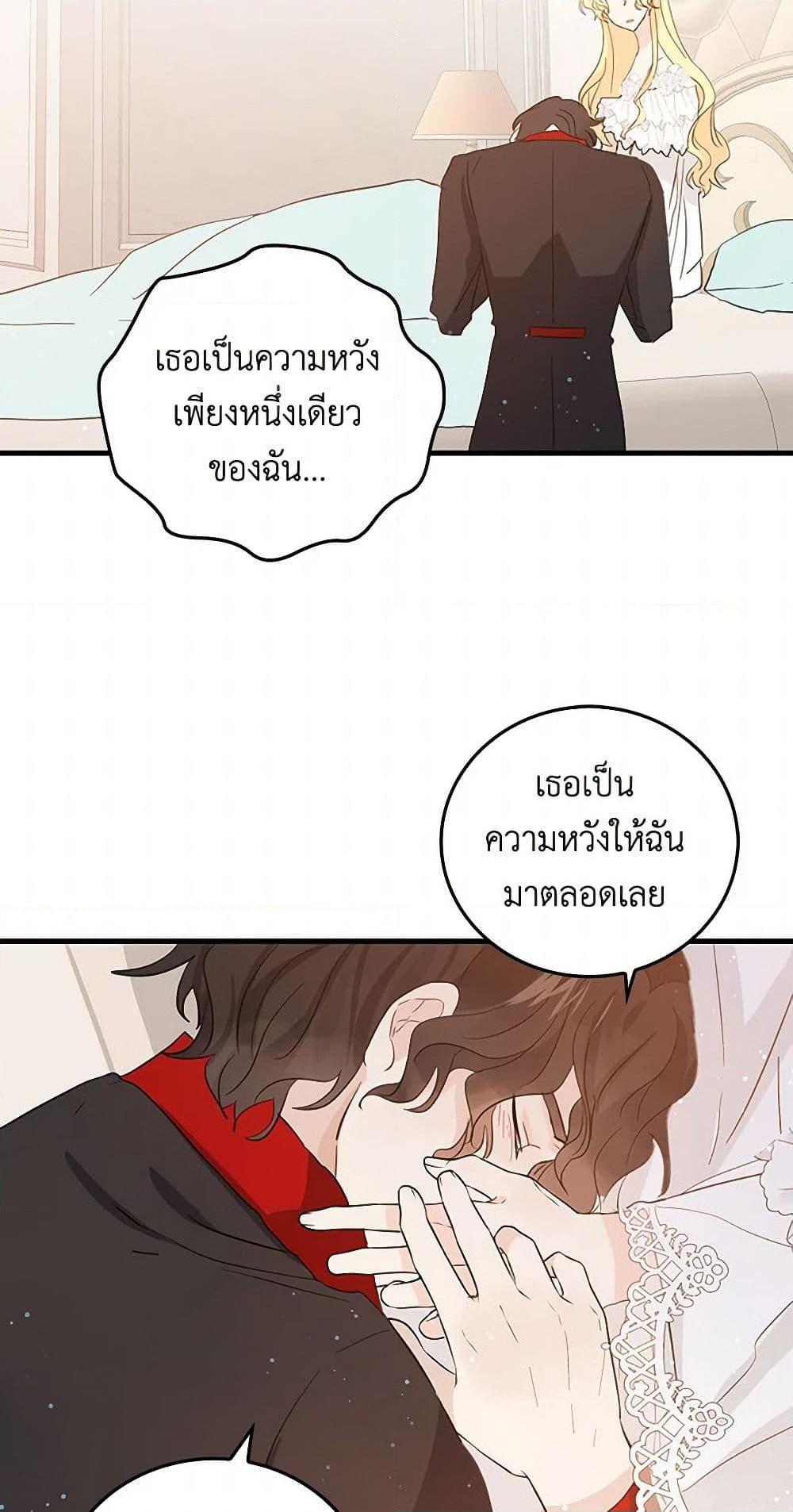 Manga-lc-com อ่านมังงะ อ่านการ์ตูน ออนไลน์ ฟรี I’m the Ex-Girlfriend of a Soldier ตอนที่ 1 2 3 4 5 6 7 8 9 10 11 12 13 14 ฟรี ไม่มีโฆษณา Manga-lc - อ่าน มังงะ อ่าน การ์ตูน ออนไลน์ อ่านมังงะ ฟรี