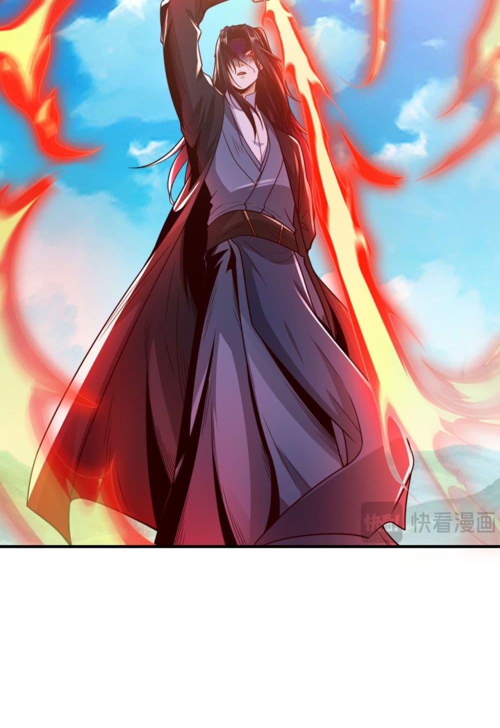 Manga-lc-com อ่านมังงะ อ่านการ์ตูน ออนไลน์ ฟรี Chaotic Sword God (Remake) ตอนที่ 1 2 3 4 5 6 7 8 9 10 11 12 13 14 ฟรี ไม่มีโฆษณา Manga-lc - อ่าน มังงะ อ่าน การ์ตูน ออนไลน์ อ่านมังงะ ฟรี