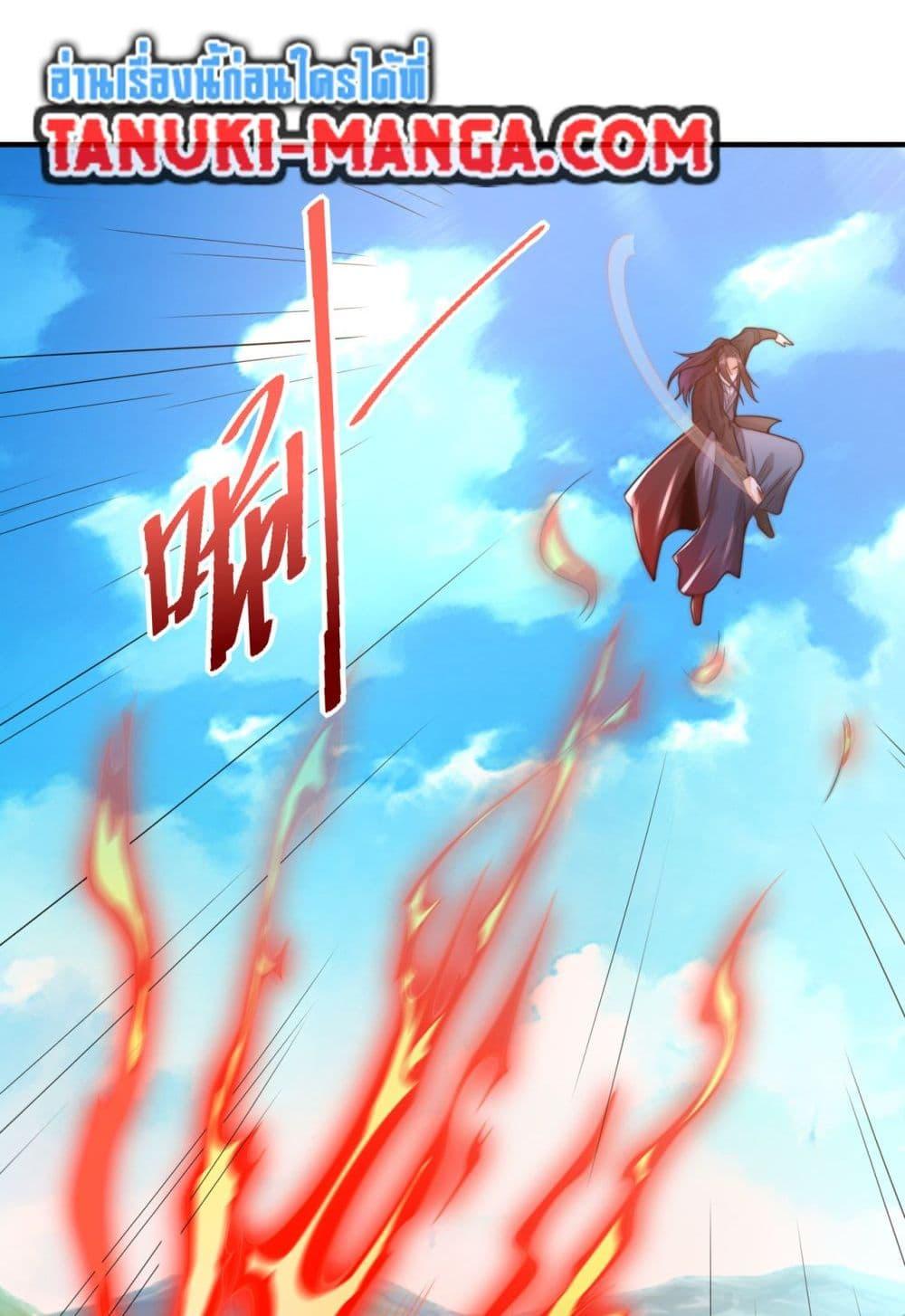 Manga-lc-com อ่านมังงะ อ่านการ์ตูน ออนไลน์ ฟรี Chaotic Sword God (Remake) ตอนที่ 1 2 3 4 5 6 7 8 9 10 11 12 13 14 ฟรี ไม่มีโฆษณา Manga-lc - อ่าน มังงะ อ่าน การ์ตูน ออนไลน์ อ่านมังงะ ฟรี
