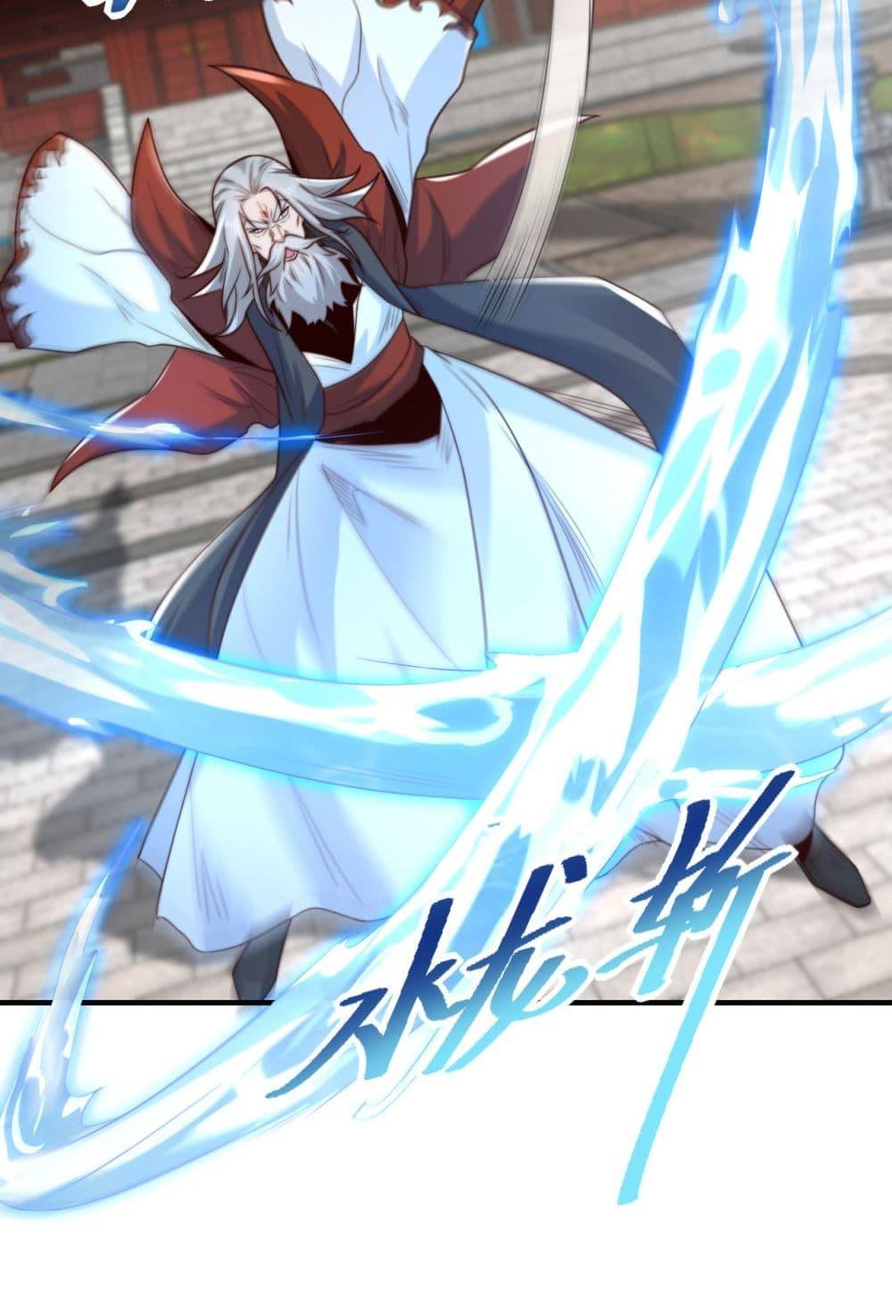 Manga-lc-com อ่านมังงะ อ่านการ์ตูน ออนไลน์ ฟรี Chaotic Sword God (Remake) ตอนที่ 1 2 3 4 5 6 7 8 9 10 11 12 13 14 ฟรี ไม่มีโฆษณา Manga-lc - อ่าน มังงะ อ่าน การ์ตูน ออนไลน์ อ่านมังงะ ฟรี