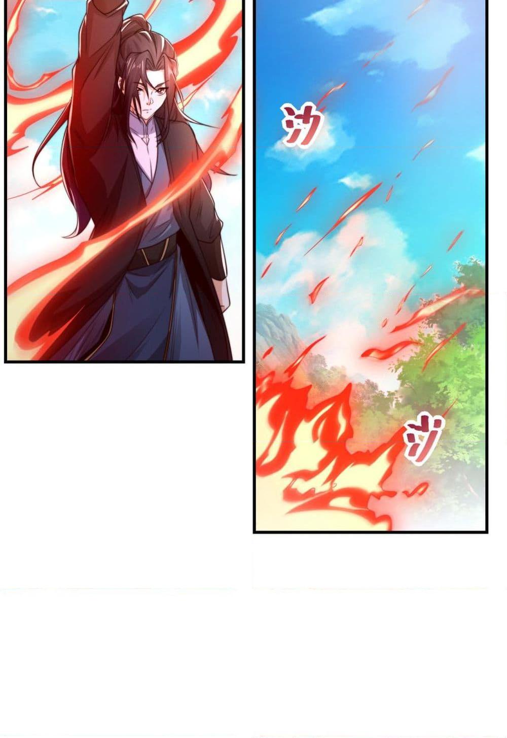 Manga-lc-com อ่านมังงะ อ่านการ์ตูน ออนไลน์ ฟรี Chaotic Sword God (Remake) ตอนที่ 1 2 3 4 5 6 7 8 9 10 11 12 13 14 ฟรี ไม่มีโฆษณา Manga-lc - อ่าน มังงะ อ่าน การ์ตูน ออนไลน์ อ่านมังงะ ฟรี