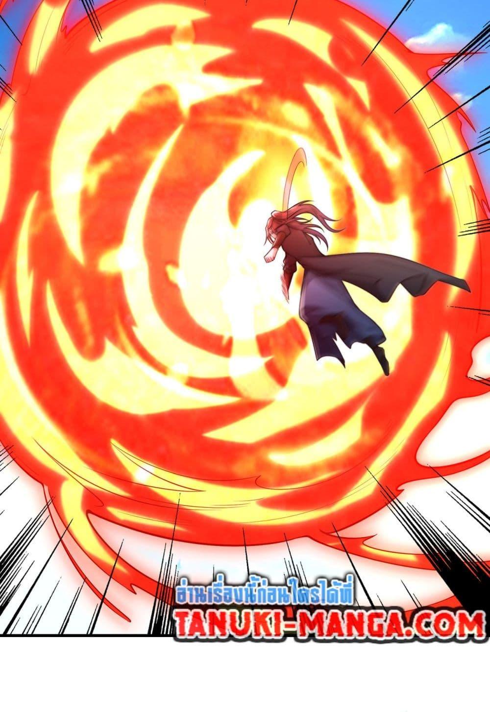 Manga-lc-com อ่านมังงะ อ่านการ์ตูน ออนไลน์ ฟรี Chaotic Sword God (Remake) ตอนที่ 1 2 3 4 5 6 7 8 9 10 11 12 13 14 ฟรี ไม่มีโฆษณา Manga-lc - อ่าน มังงะ อ่าน การ์ตูน ออนไลน์ อ่านมังงะ ฟรี
