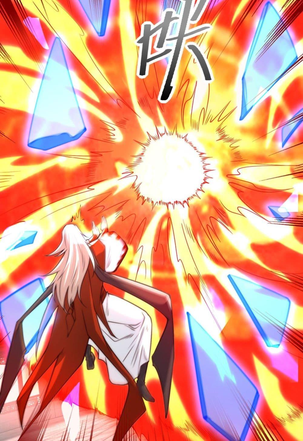 Manga-lc-com อ่านมังงะ อ่านการ์ตูน ออนไลน์ ฟรี Chaotic Sword God (Remake) ตอนที่ 1 2 3 4 5 6 7 8 9 10 11 12 13 14 ฟรี ไม่มีโฆษณา Manga-lc - อ่าน มังงะ อ่าน การ์ตูน ออนไลน์ อ่านมังงะ ฟรี