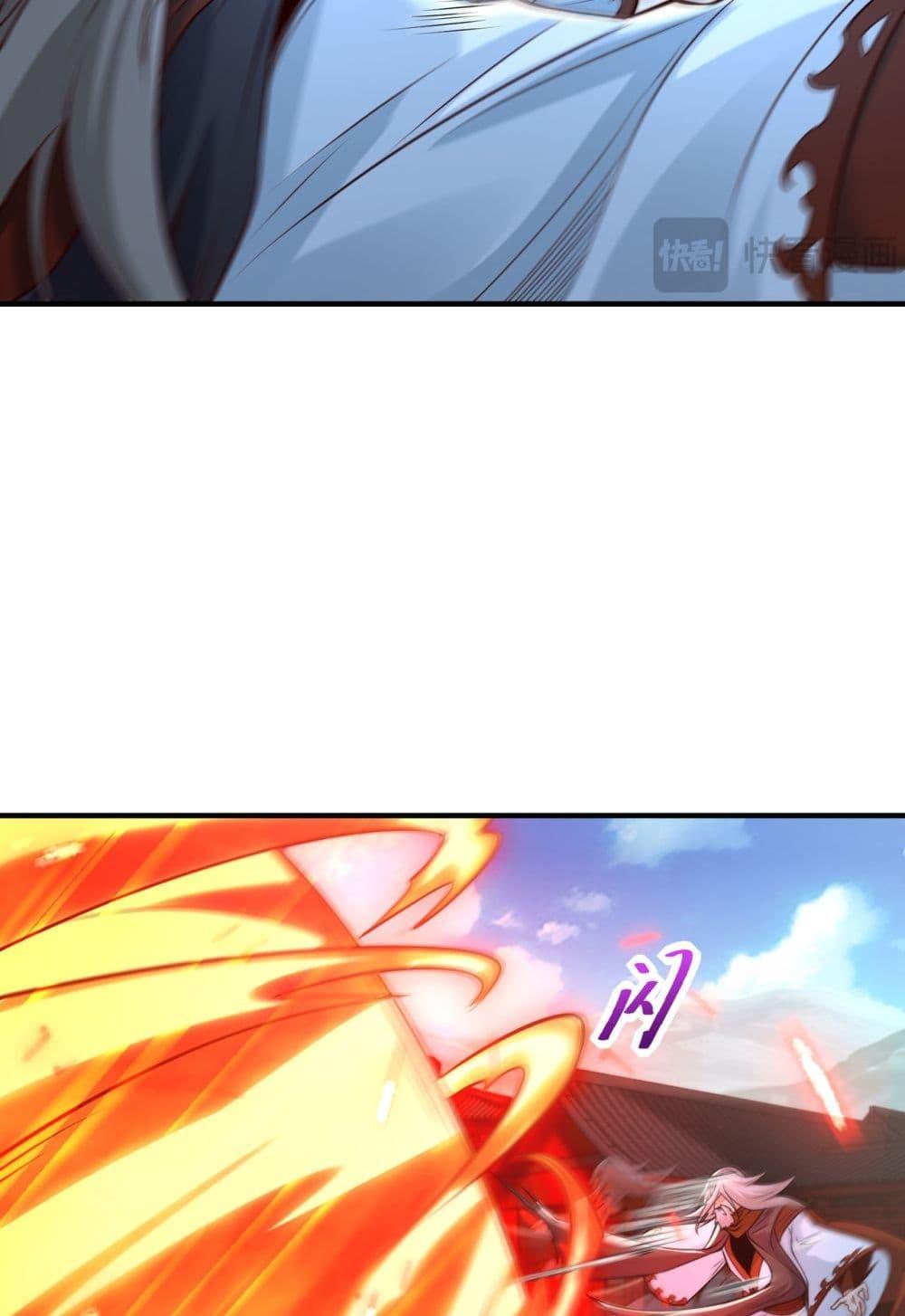 Manga-lc-com อ่านมังงะ อ่านการ์ตูน ออนไลน์ ฟรี Chaotic Sword God (Remake) ตอนที่ 1 2 3 4 5 6 7 8 9 10 11 12 13 14 ฟรี ไม่มีโฆษณา Manga-lc - อ่าน มังงะ อ่าน การ์ตูน ออนไลน์ อ่านมังงะ ฟรี