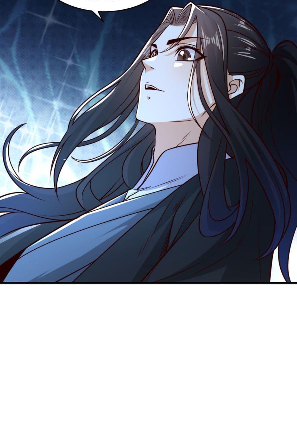 Manga-lc-com อ่านมังงะ อ่านการ์ตูน ออนไลน์ ฟรี Chaotic Sword God (Remake) ตอนที่ 1 2 3 4 5 6 7 8 9 10 11 12 13 14 ฟรี ไม่มีโฆษณา Manga-lc - อ่าน มังงะ อ่าน การ์ตูน ออนไลน์ อ่านมังงะ ฟรี